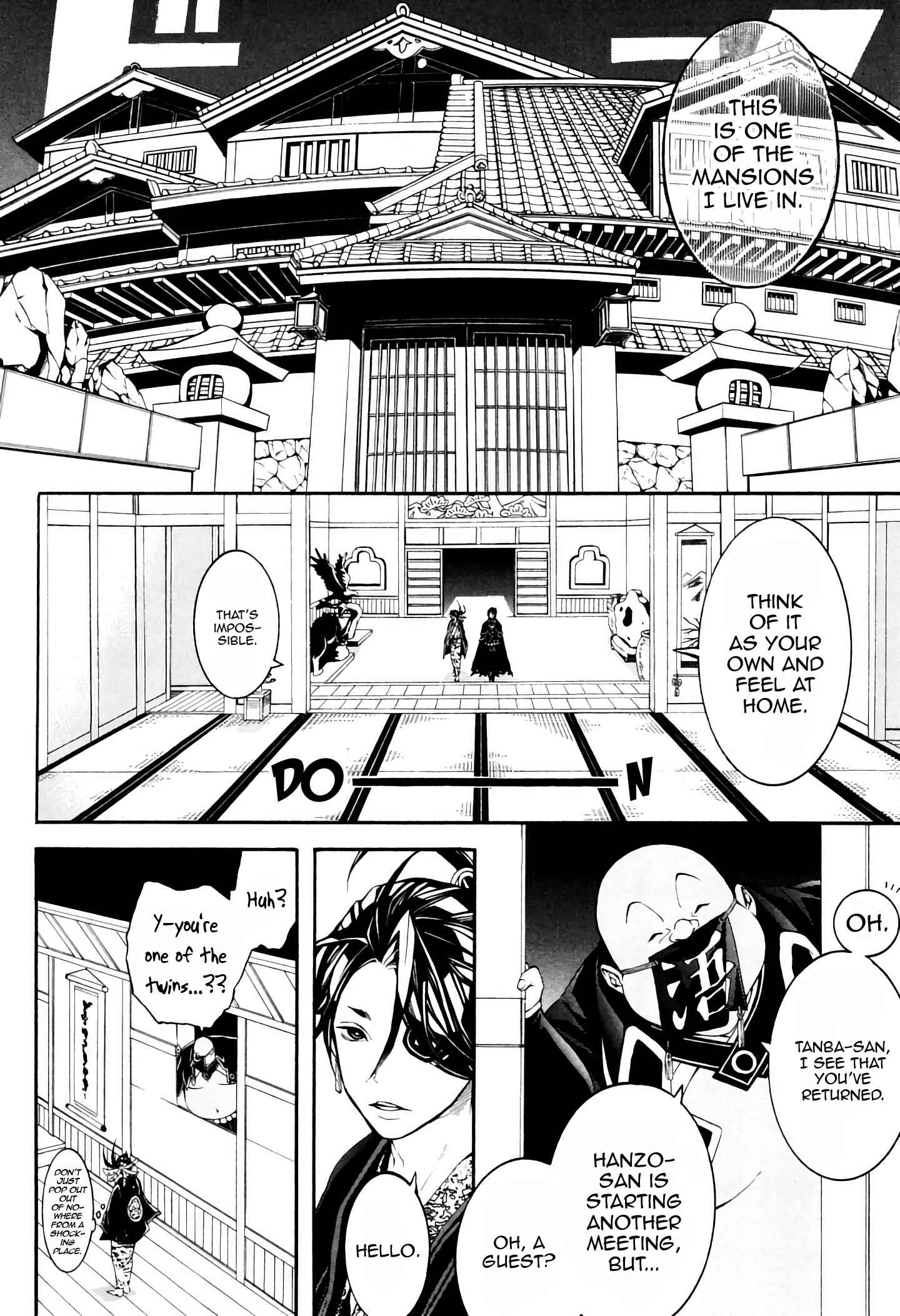 Page 9 Chapter 36 Rengoku ni Warau