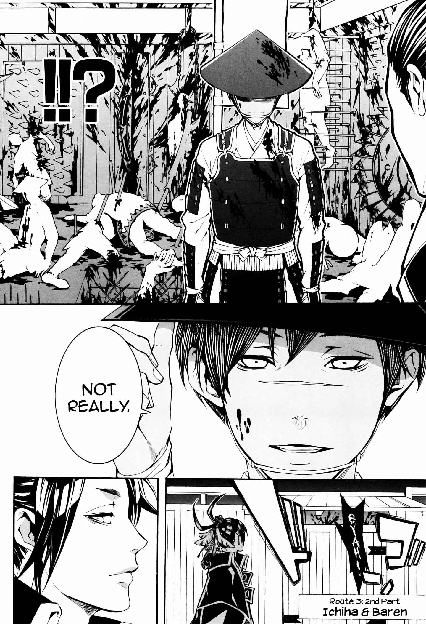 Page 11 Chapter 40 Rengoku ni Warau