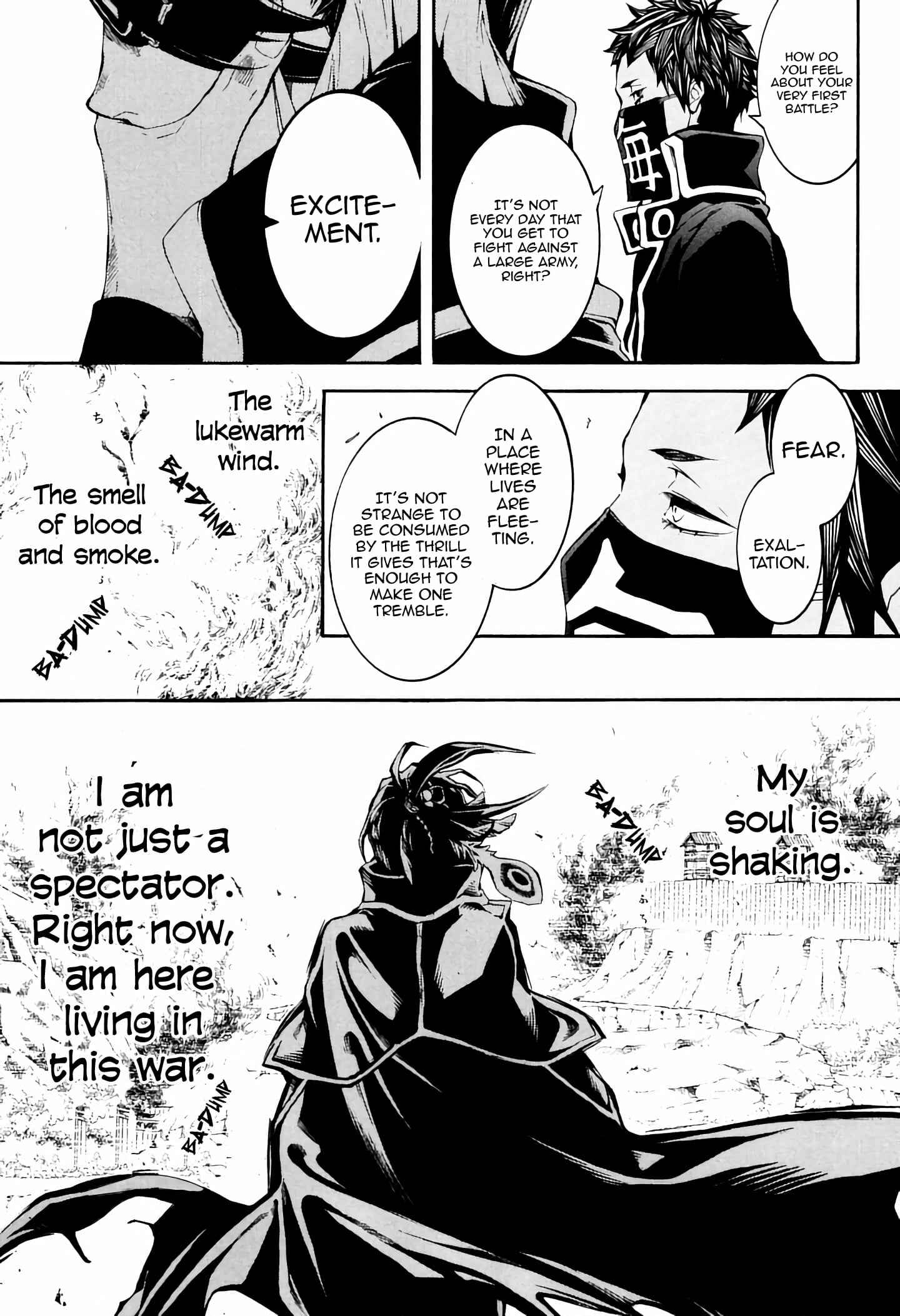 Page 17 Chapter 40 Rengoku ni Warau