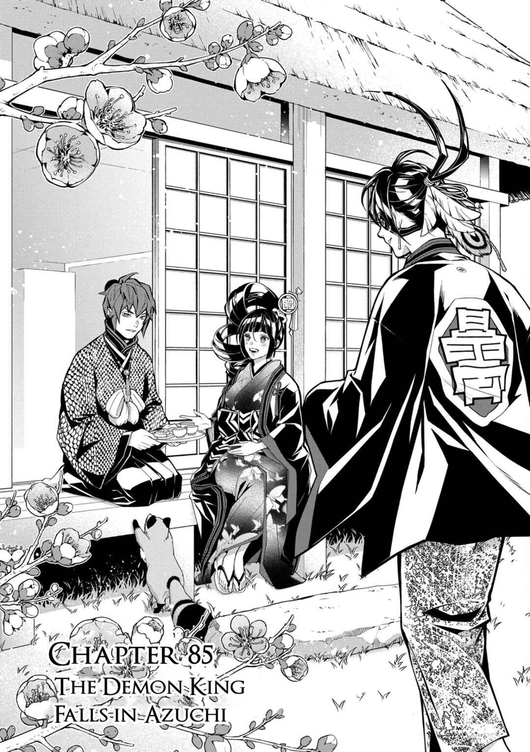 Page 1 Chapter 85 Rengoku ni Warau