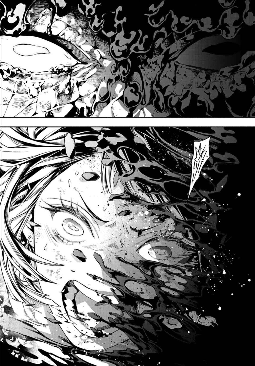 Page 13 Chapter 85 Rengoku ni Warau
