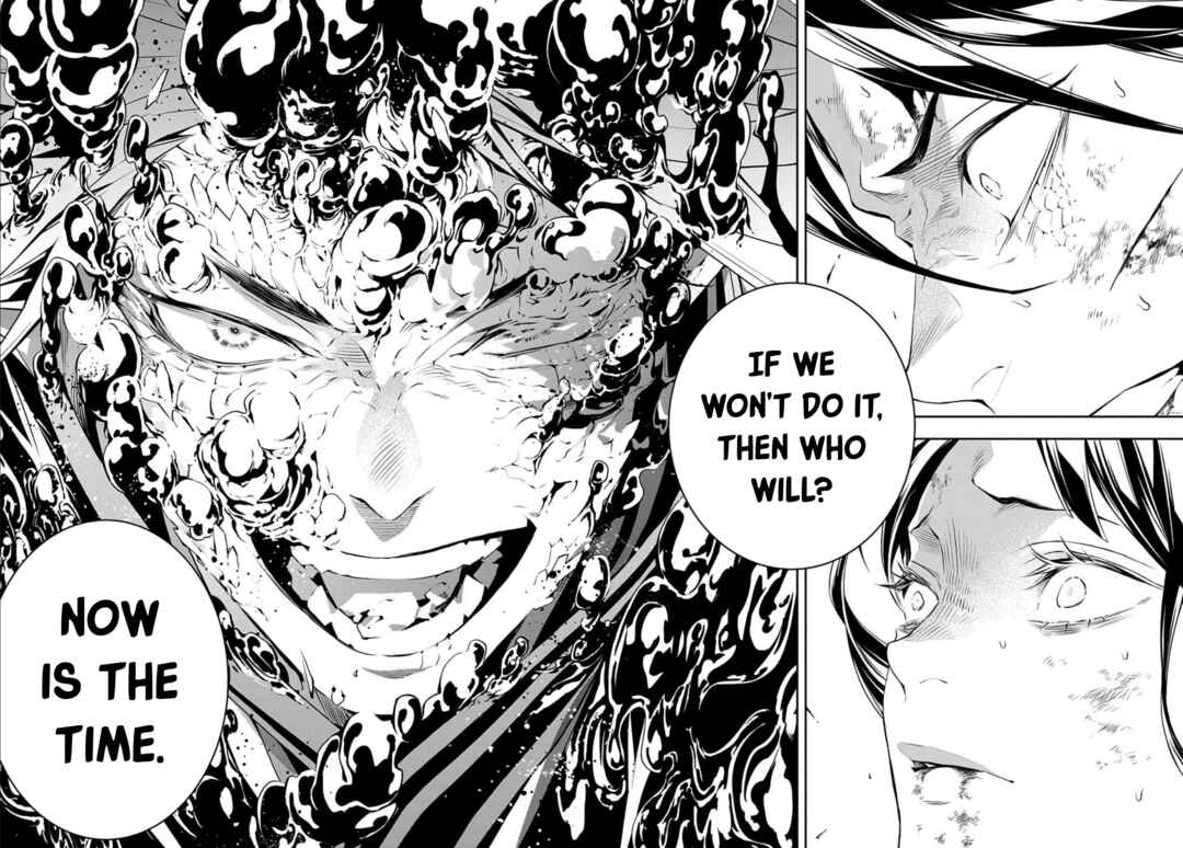Page 18 Chapter 85 Rengoku ni Warau