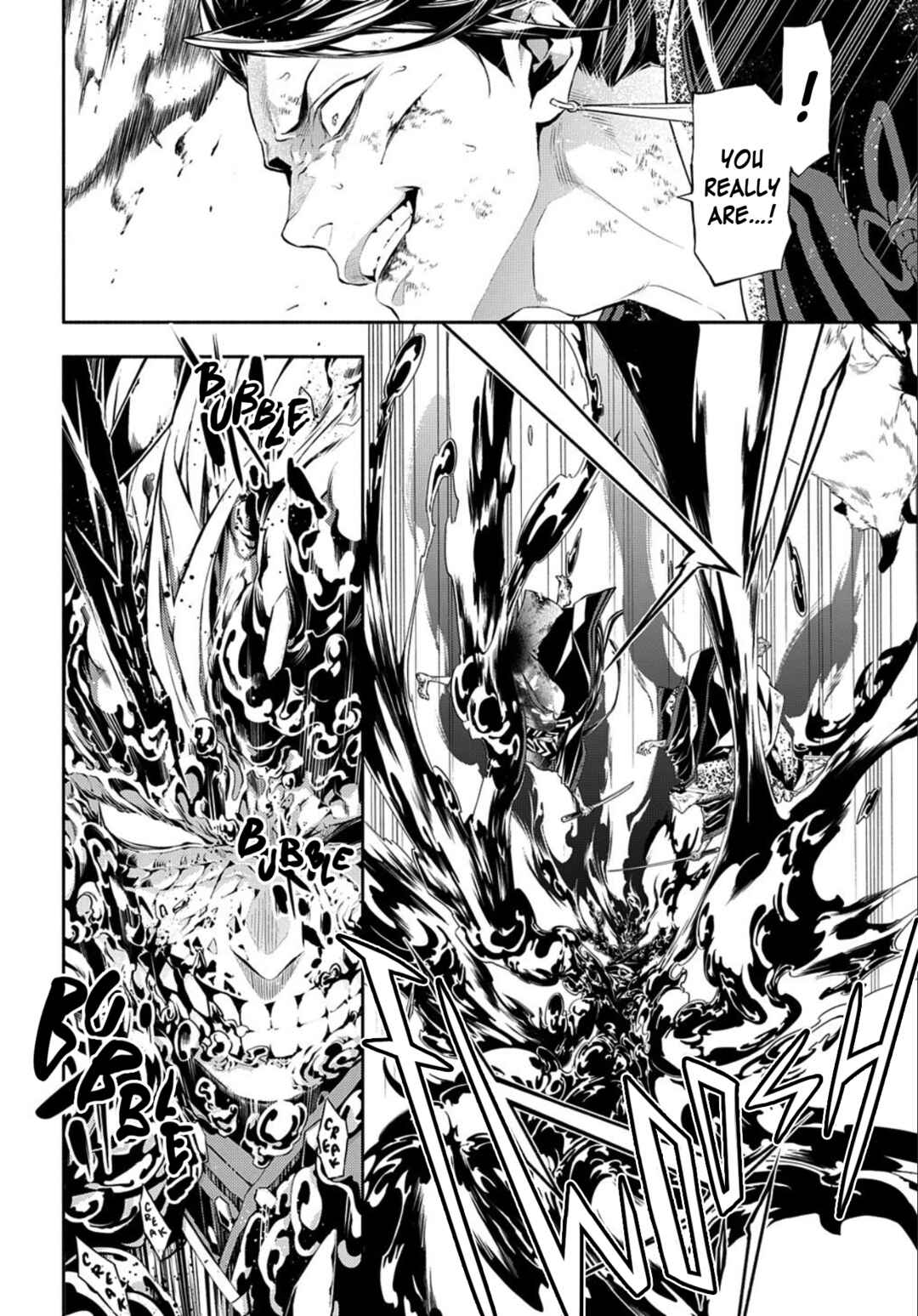 Page 19 Chapter 85 Rengoku ni Warau