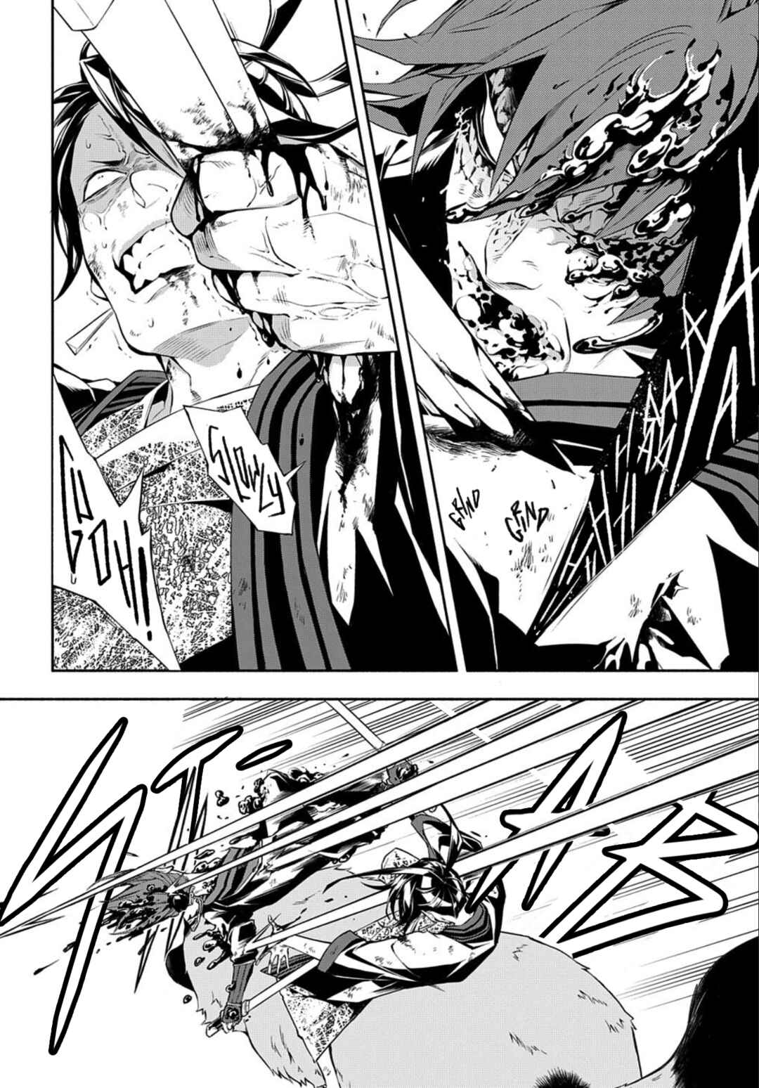 Page 4 Chapter 85 Rengoku ni Warau