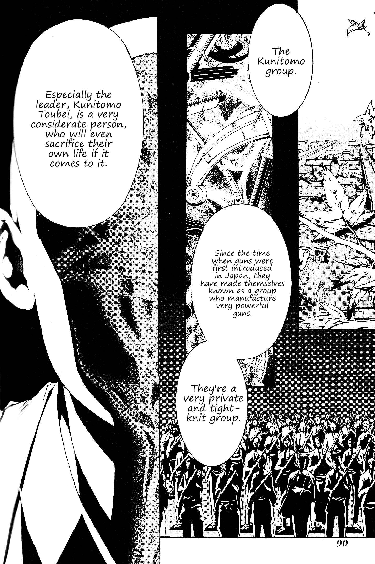 Page 2 Chapter 2.2 Rengoku ni Warau