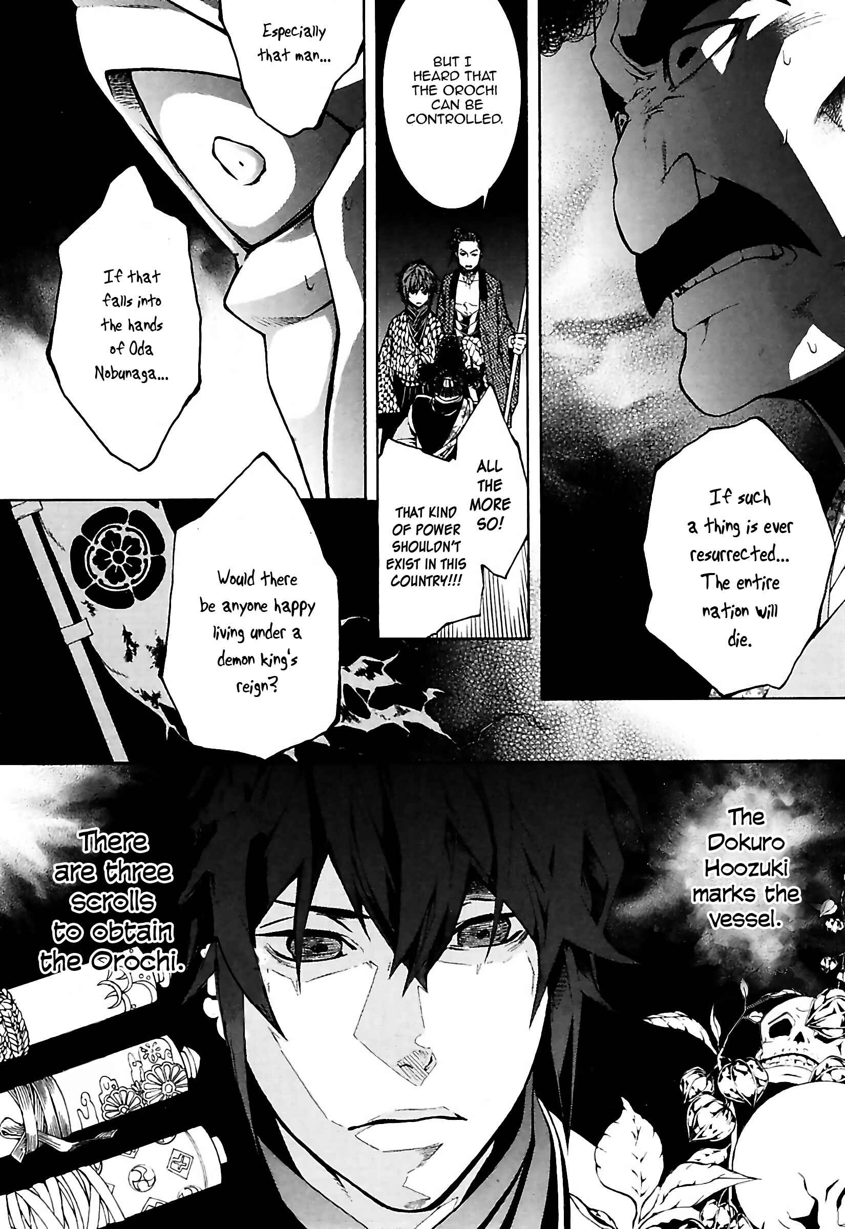 Page 14 Chapter 21 Rengoku ni Warau