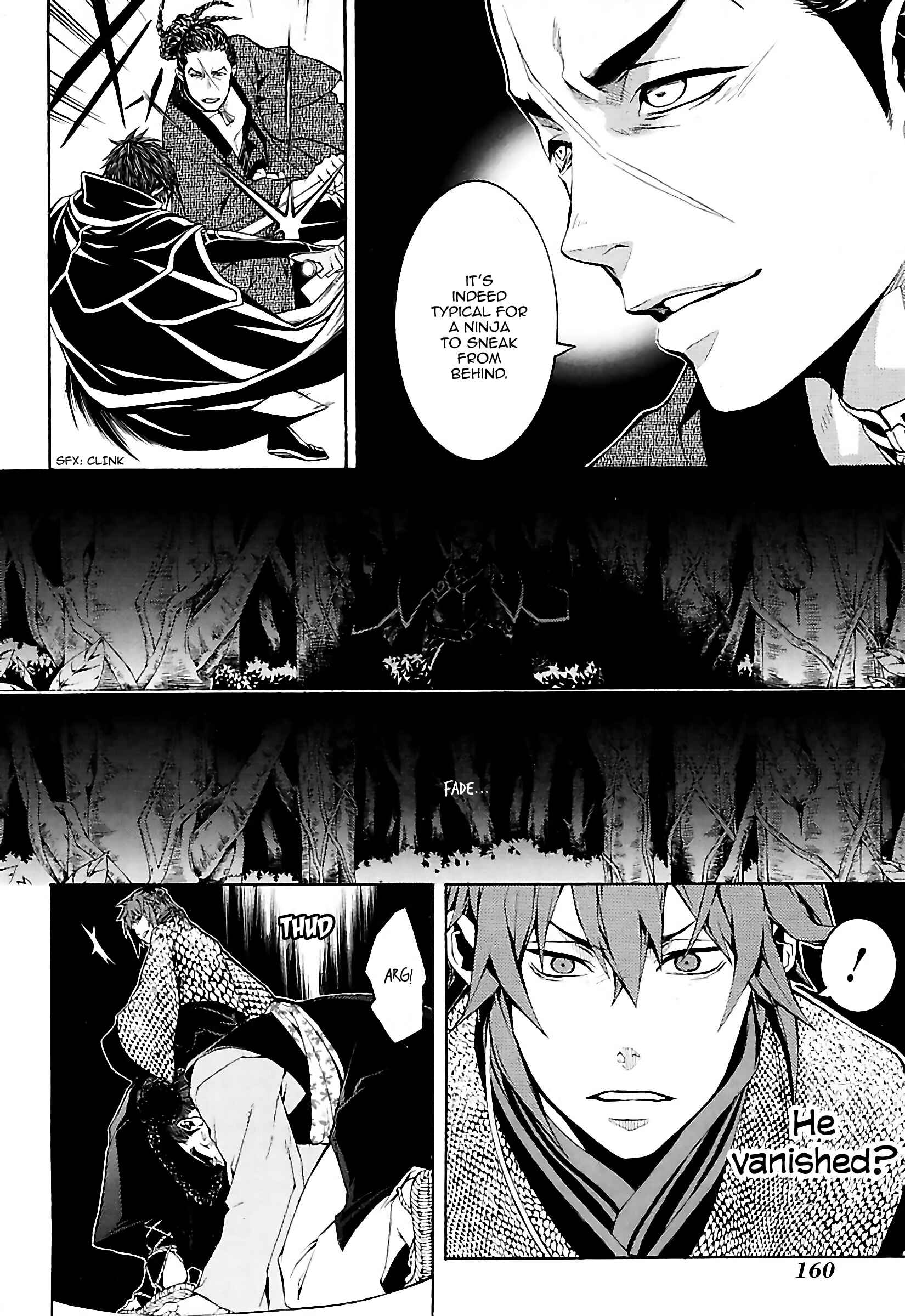 Page 20 Chapter 21 Rengoku ni Warau