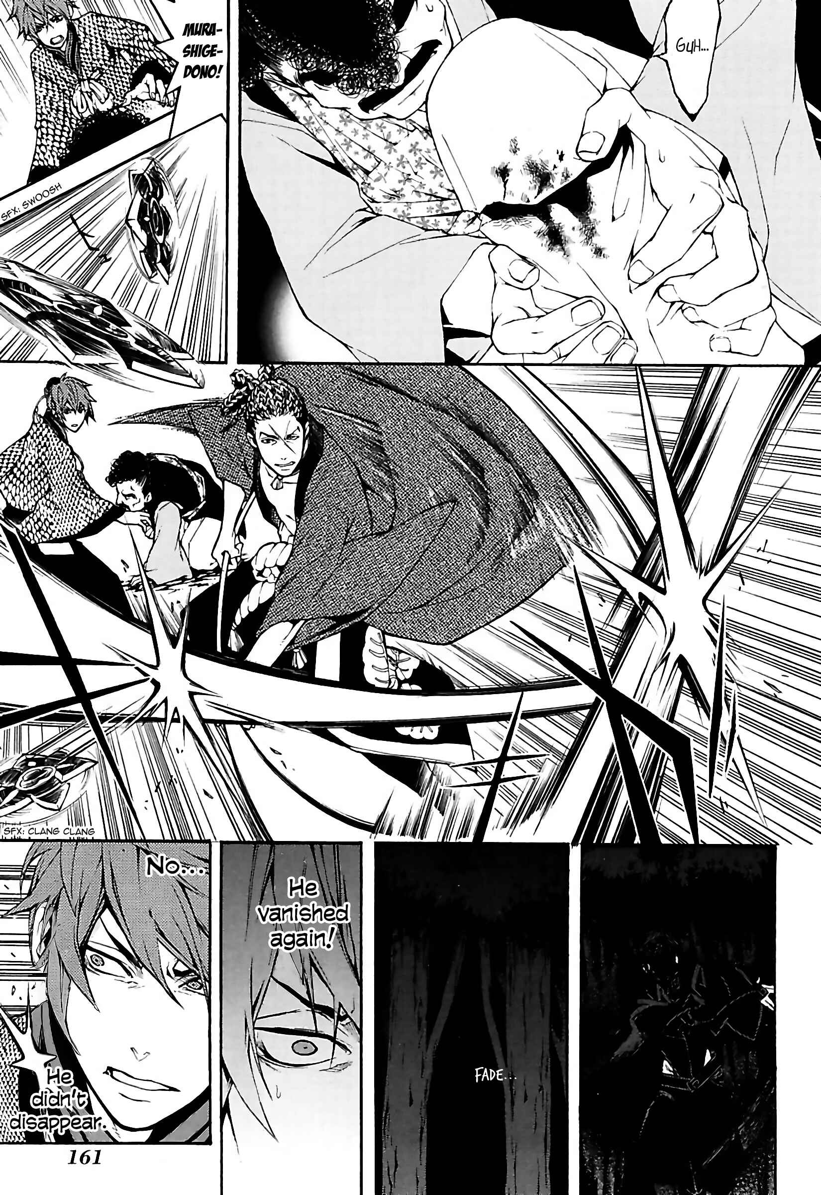 Page 21 Chapter 21 Rengoku ni Warau