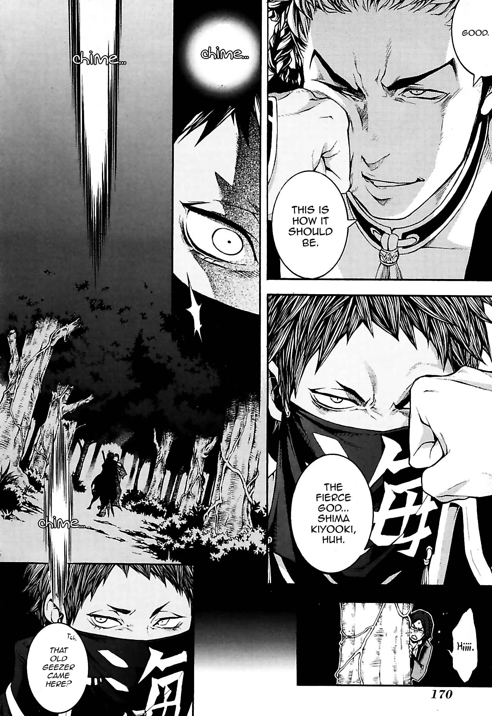 Page 30 Chapter 21 Rengoku ni Warau