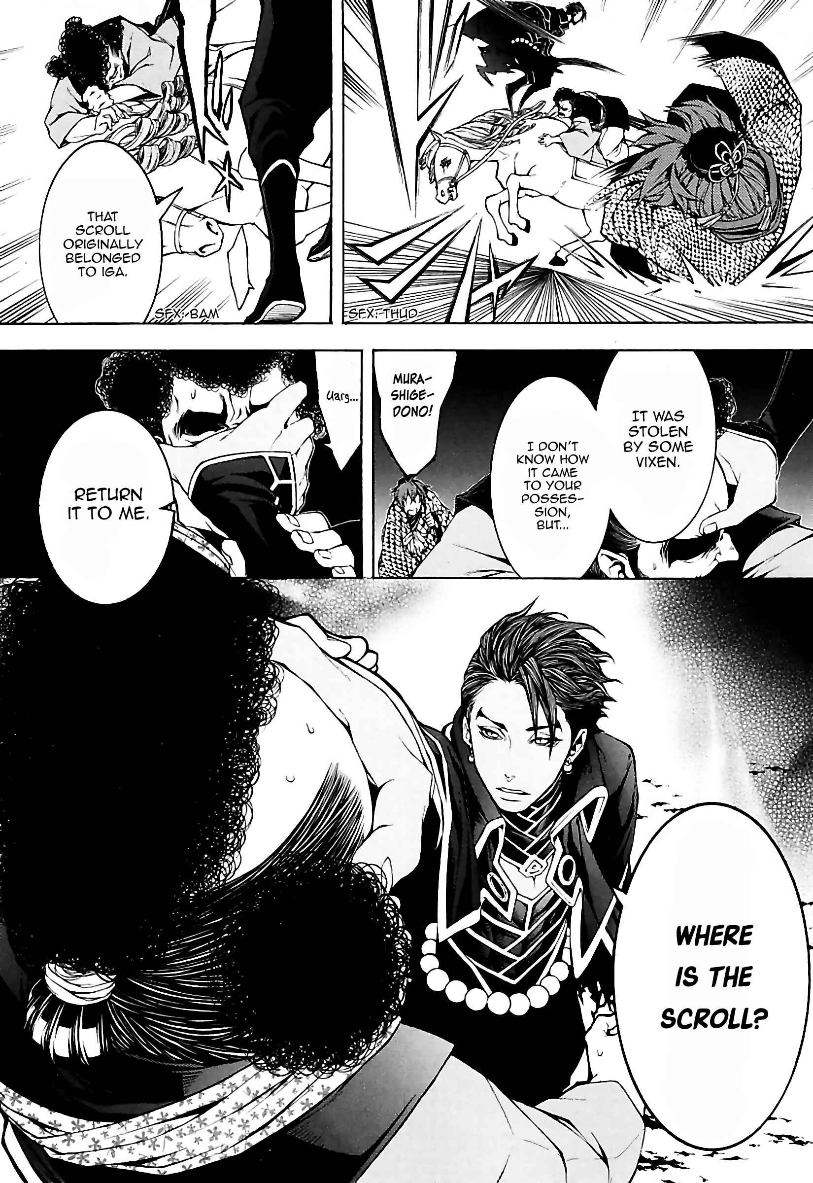 Page 34 Chapter 21 Rengoku ni Warau