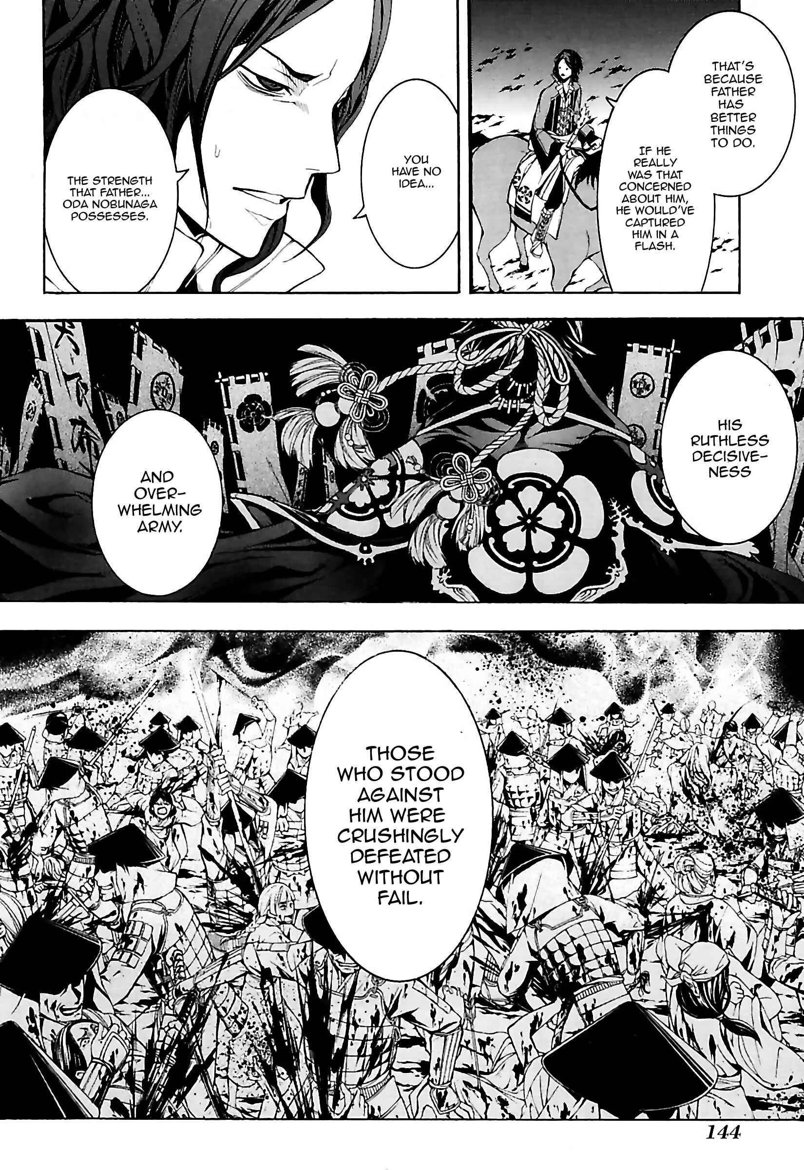 Page 4 Chapter 21 Rengoku ni Warau