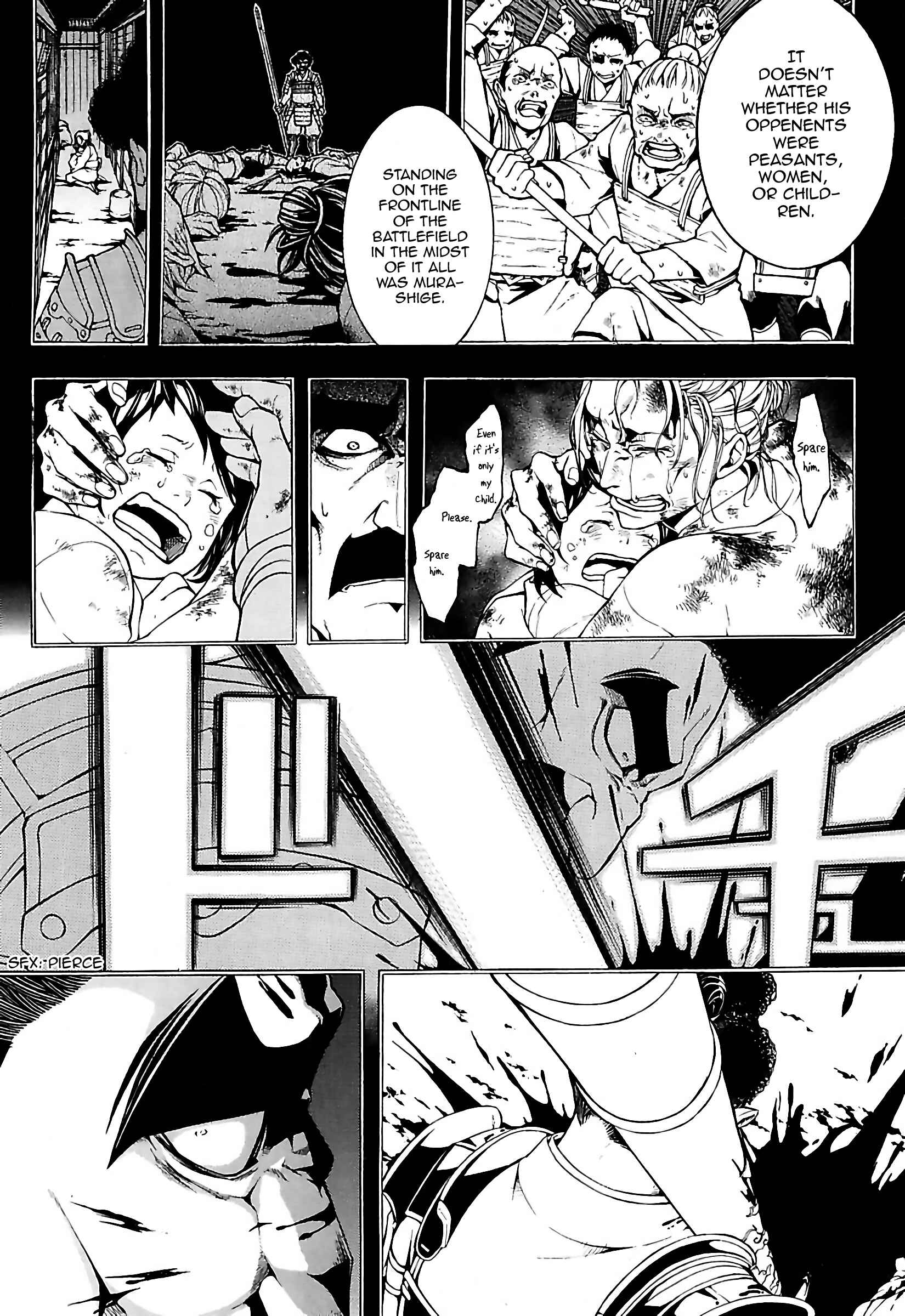 Page 5 Chapter 21 Rengoku ni Warau