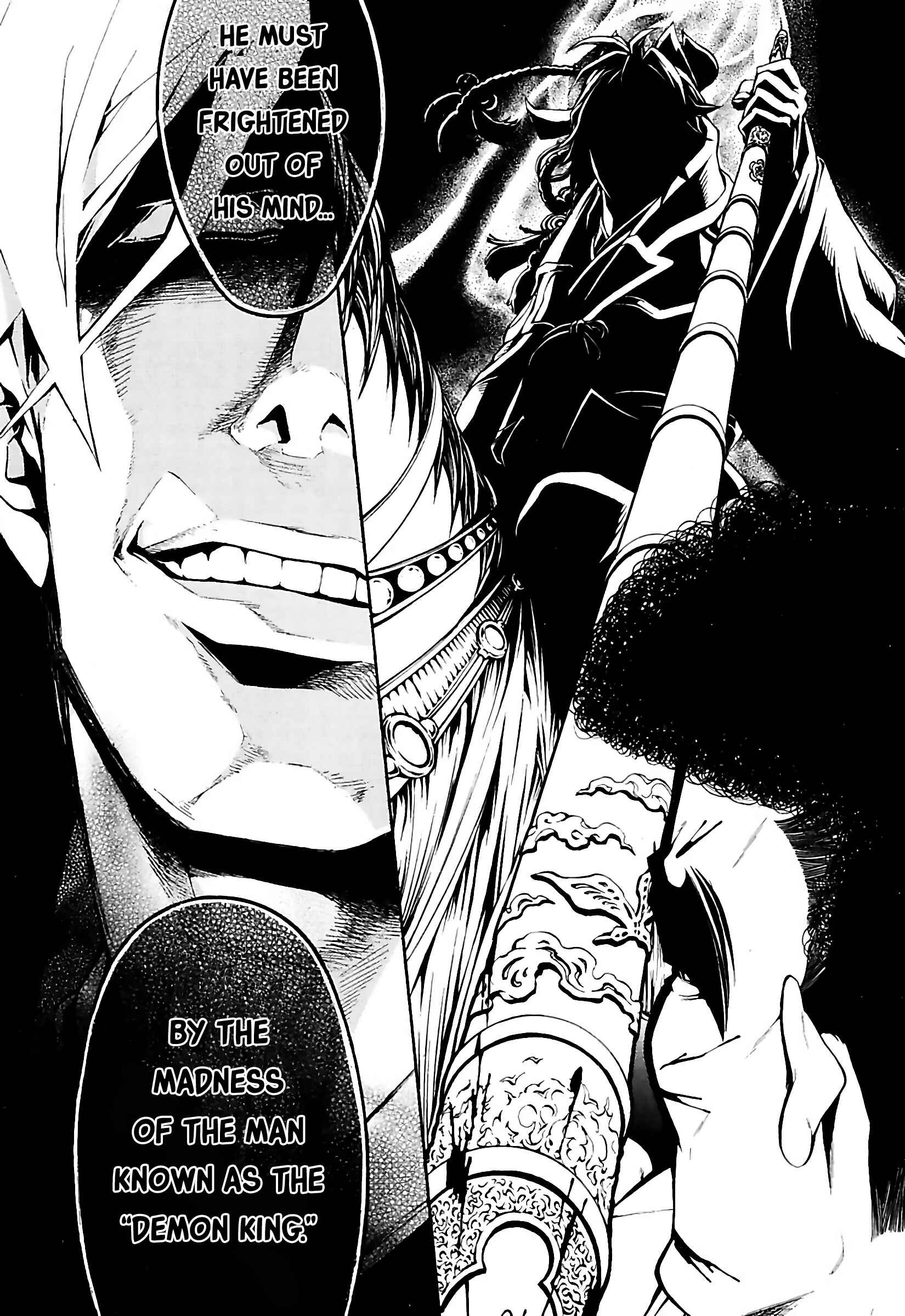 Page 6 Chapter 21 Rengoku ni Warau