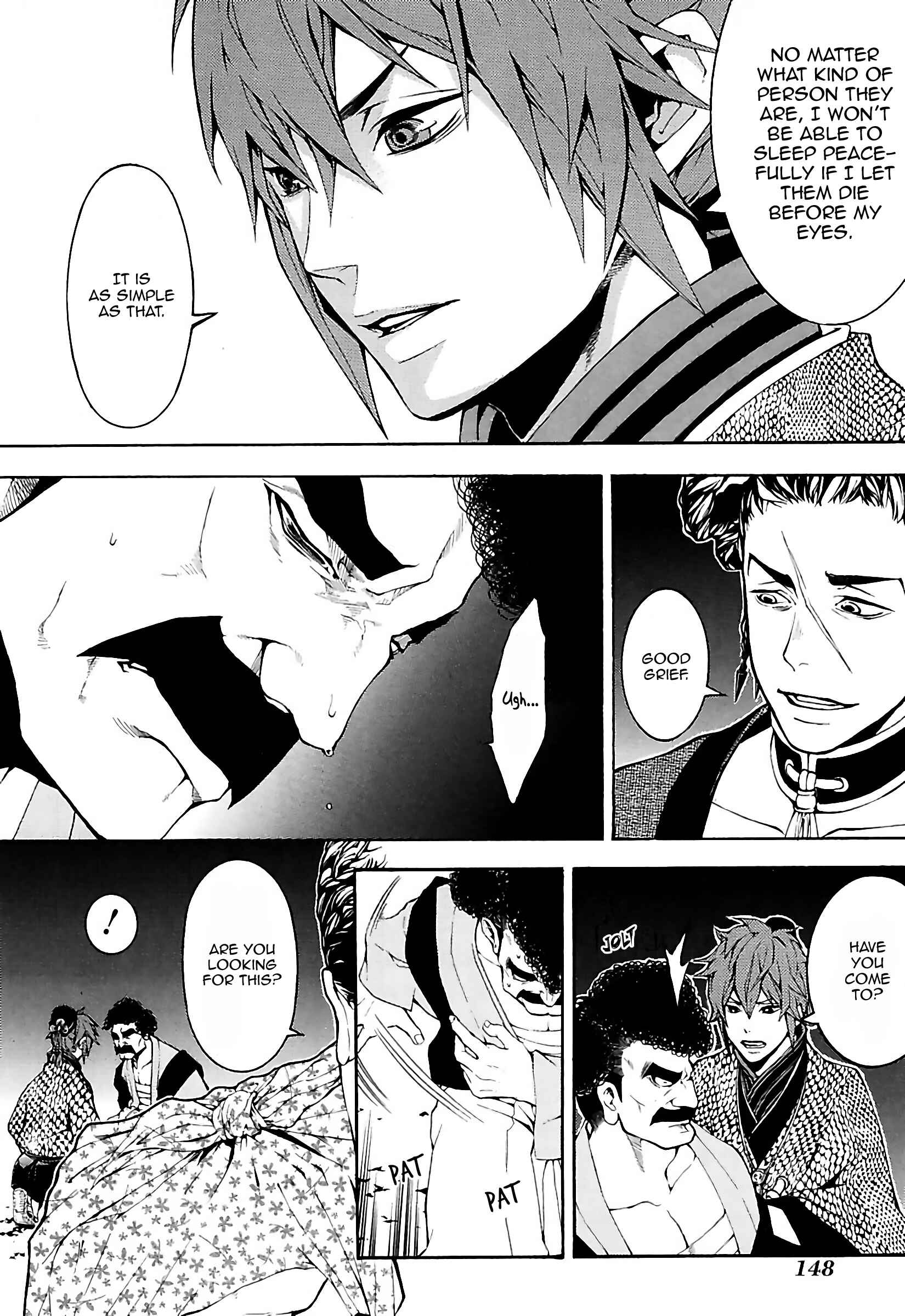 Page 8 Chapter 21 Rengoku ni Warau
