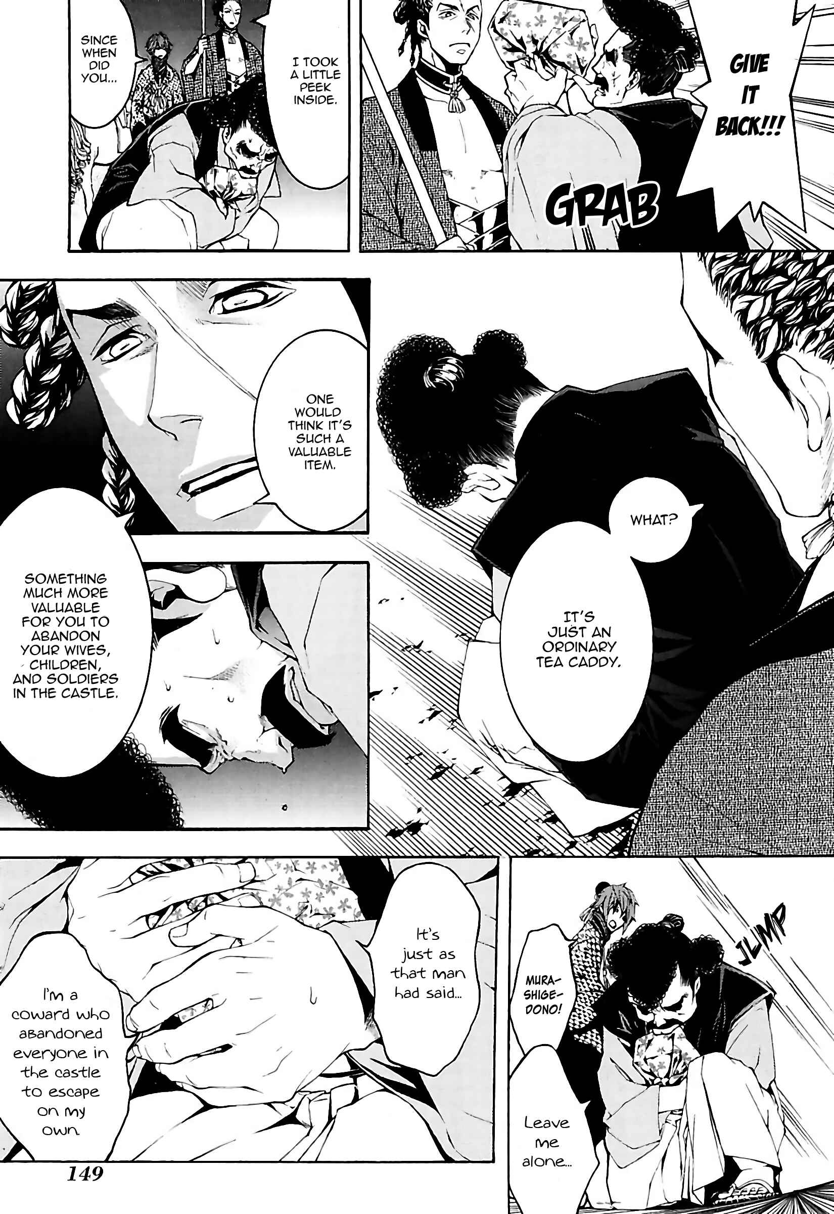 Page 9 Chapter 21 Rengoku ni Warau