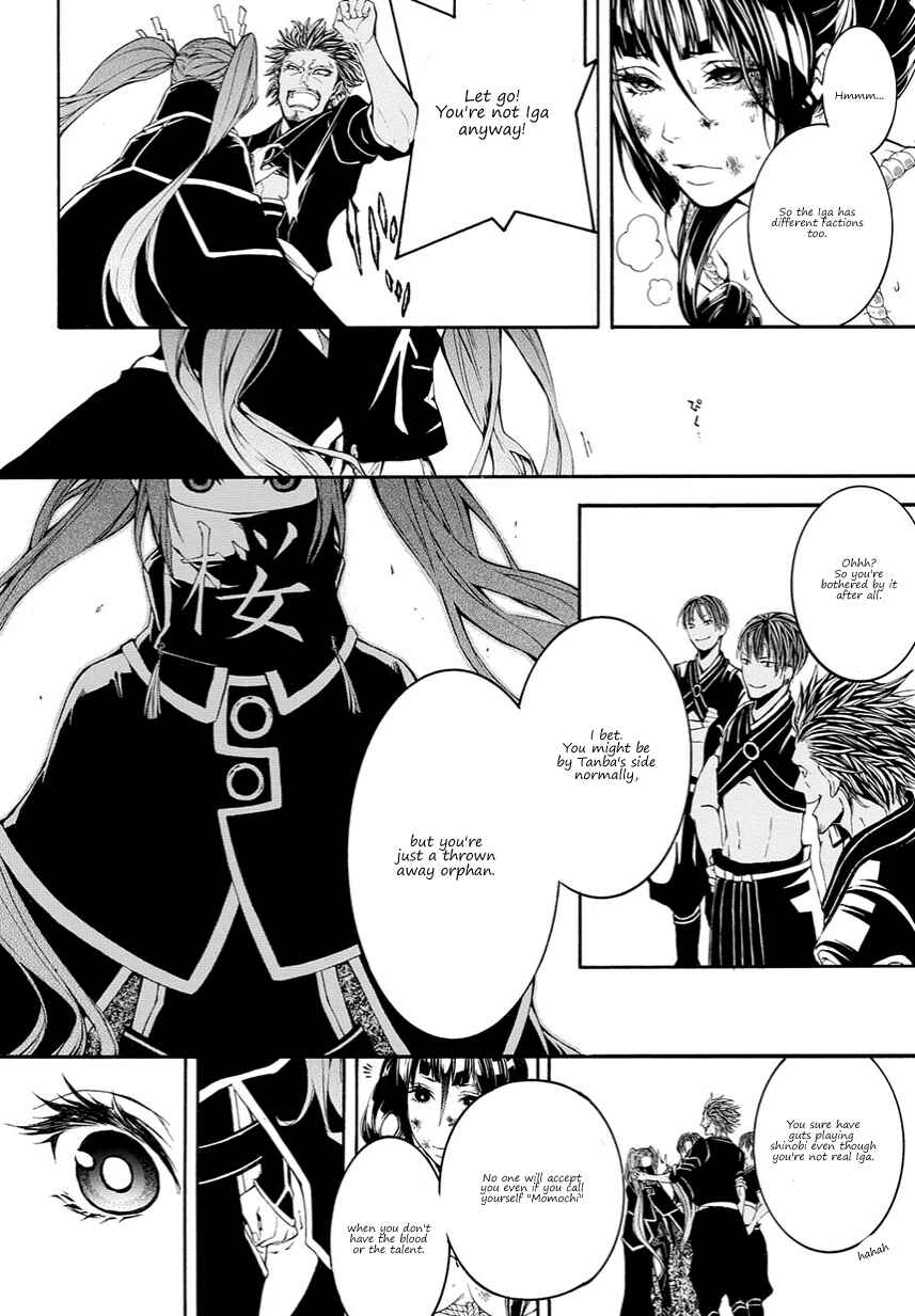 Page 10 Chapter 11 Rengoku ni Warau