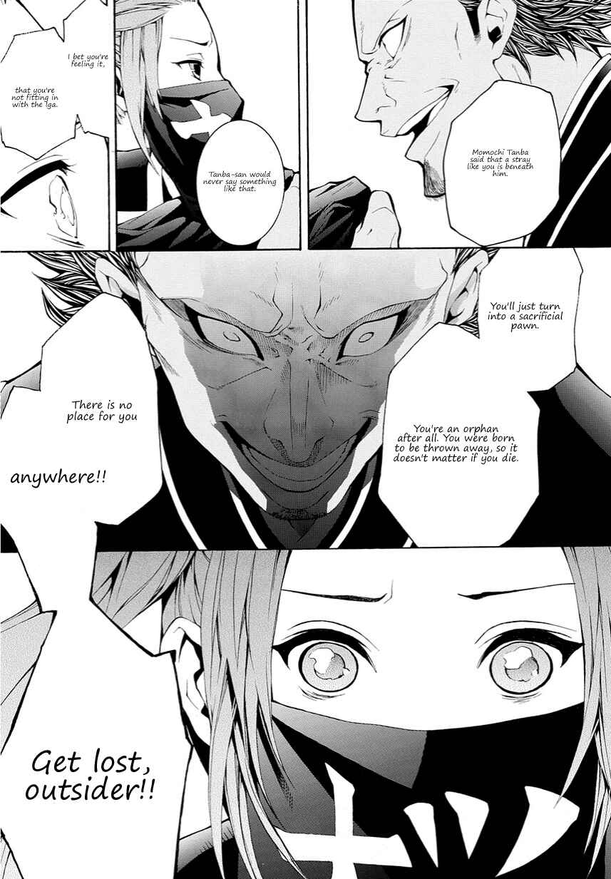 Page 11 Chapter 11 Rengoku ni Warau