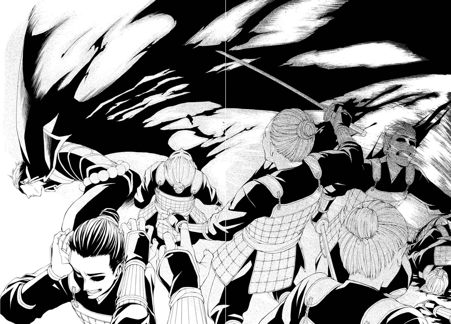 Page 22 Chapter 11 Rengoku ni Warau