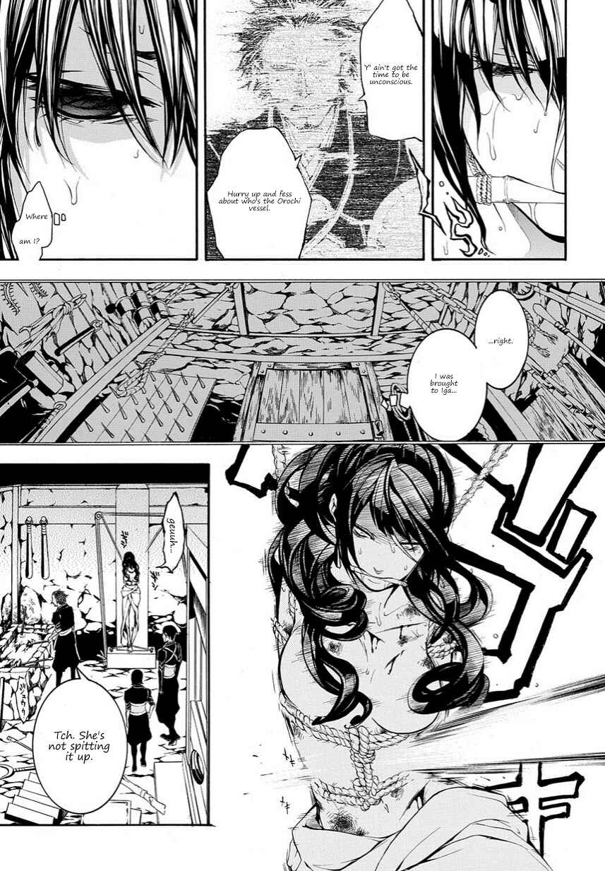 Page 3 Chapter 11 Rengoku ni Warau