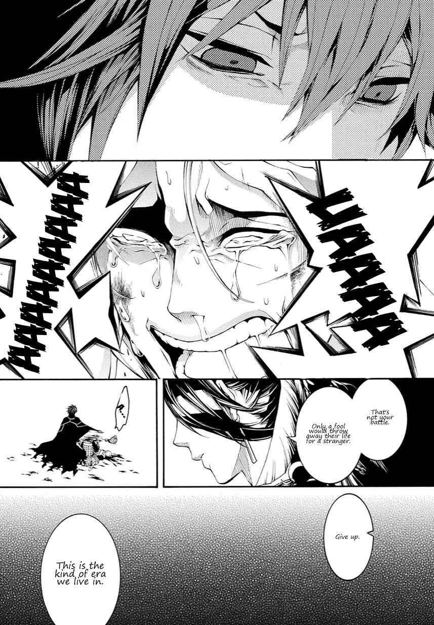 Page 30 Chapter 11 Rengoku ni Warau