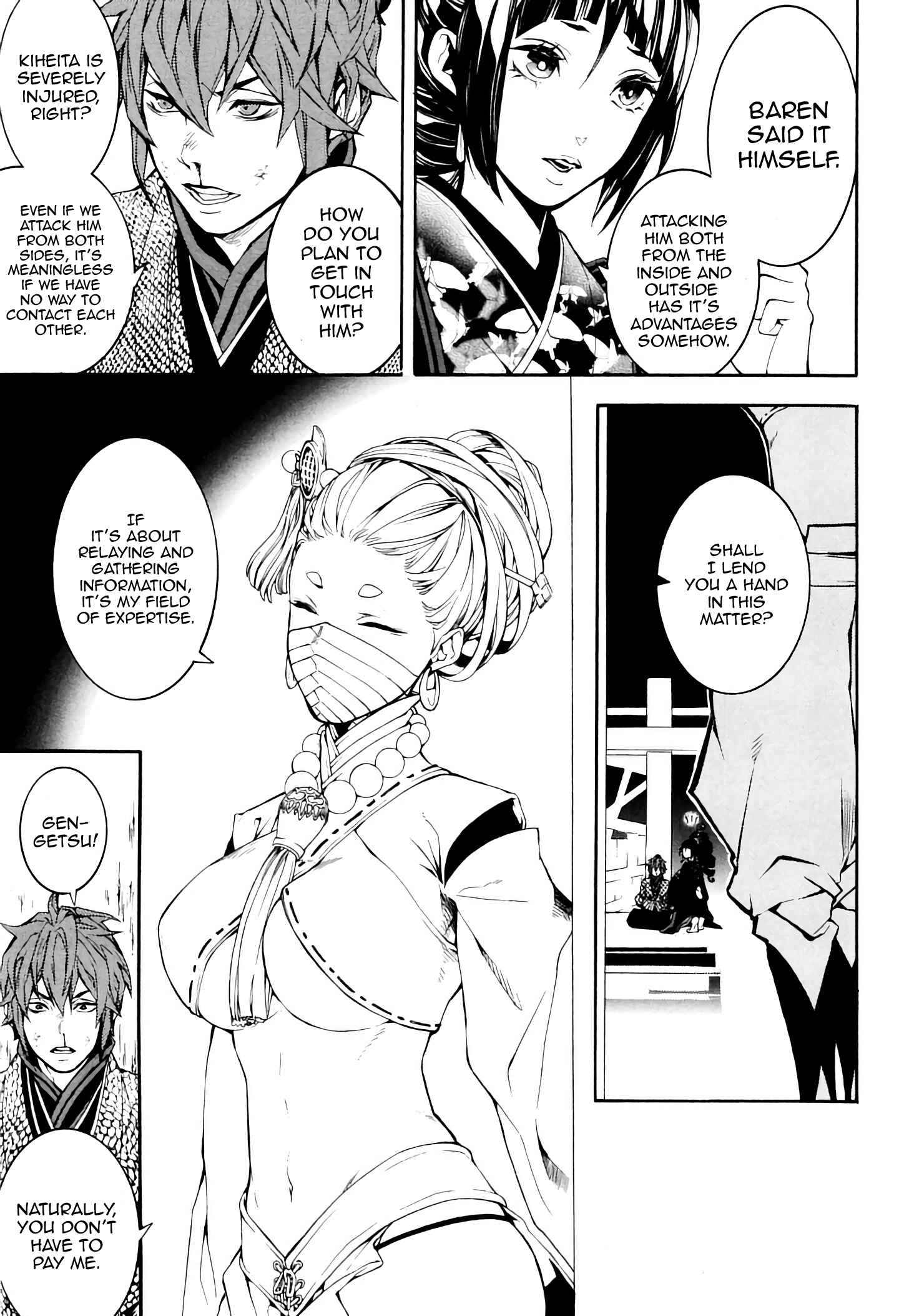 Page 11 Chapter 35 Rengoku ni Warau