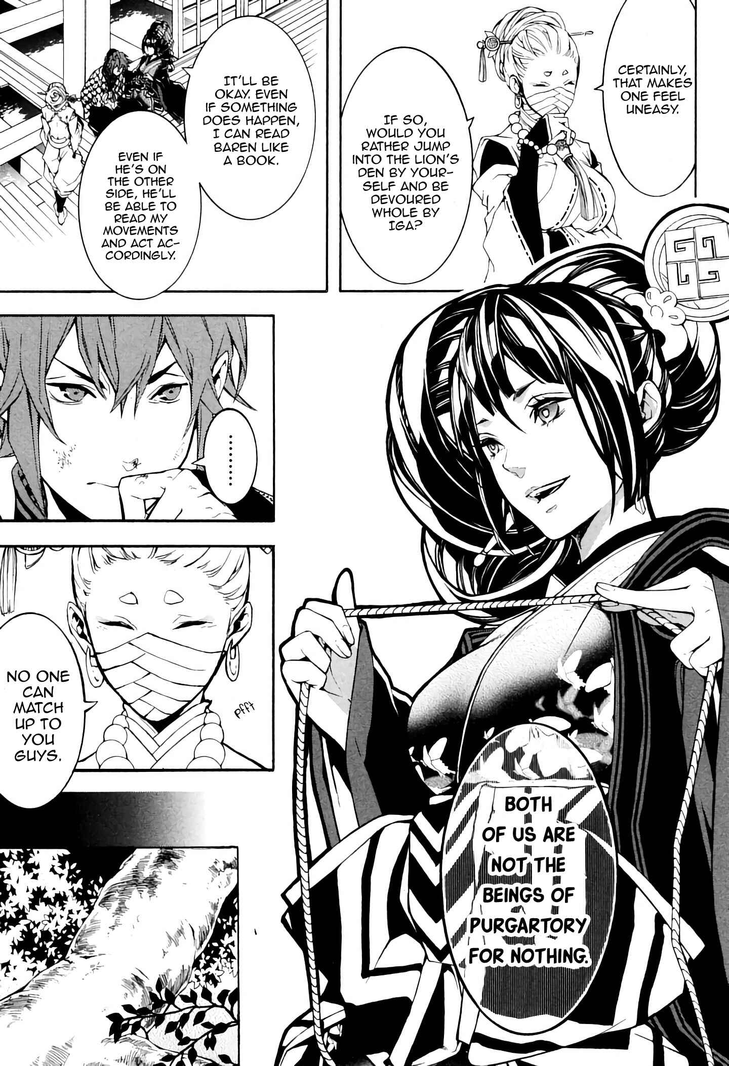 Page 13 Chapter 35 Rengoku ni Warau
