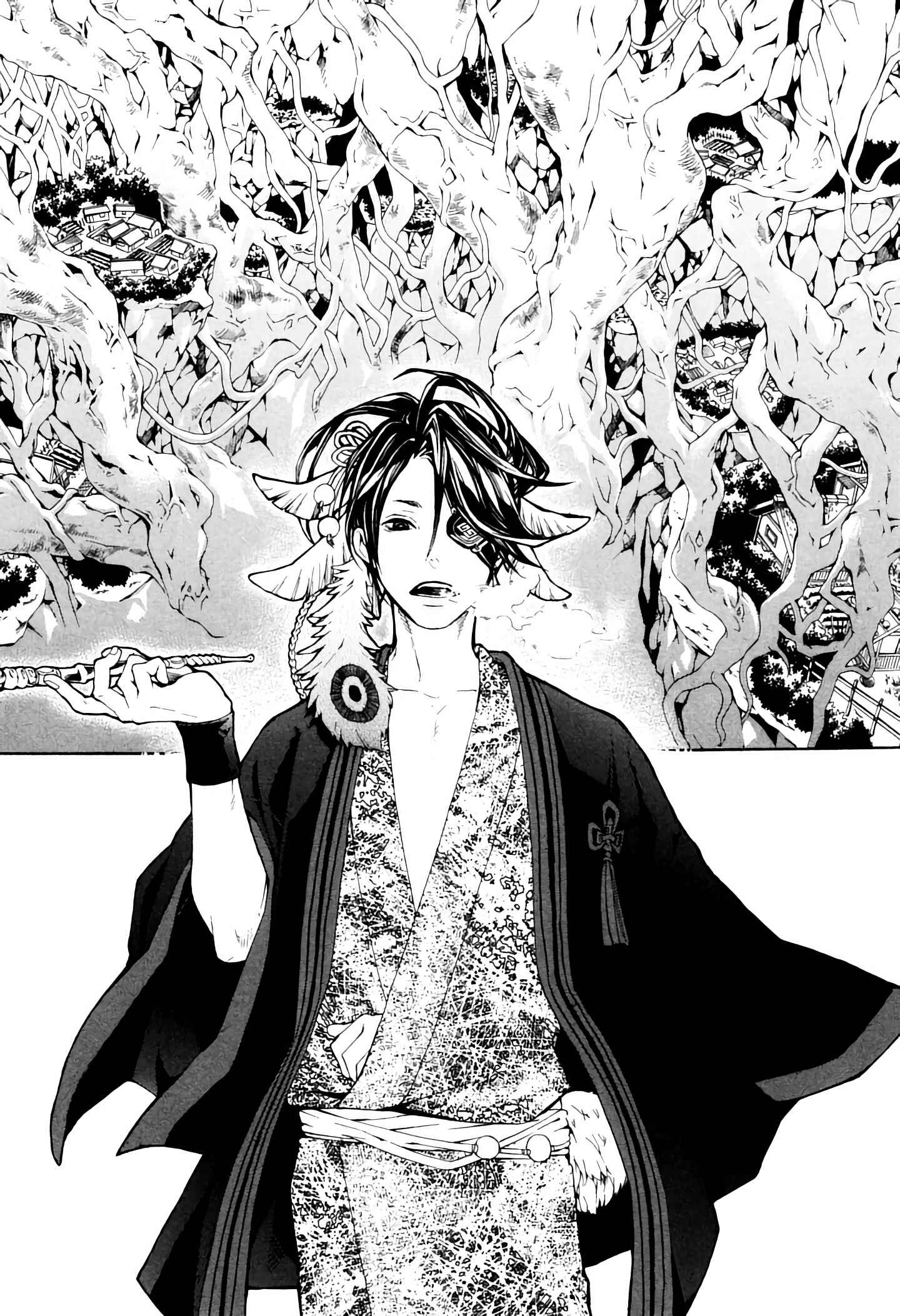 Page 14 Chapter 35 Rengoku ni Warau