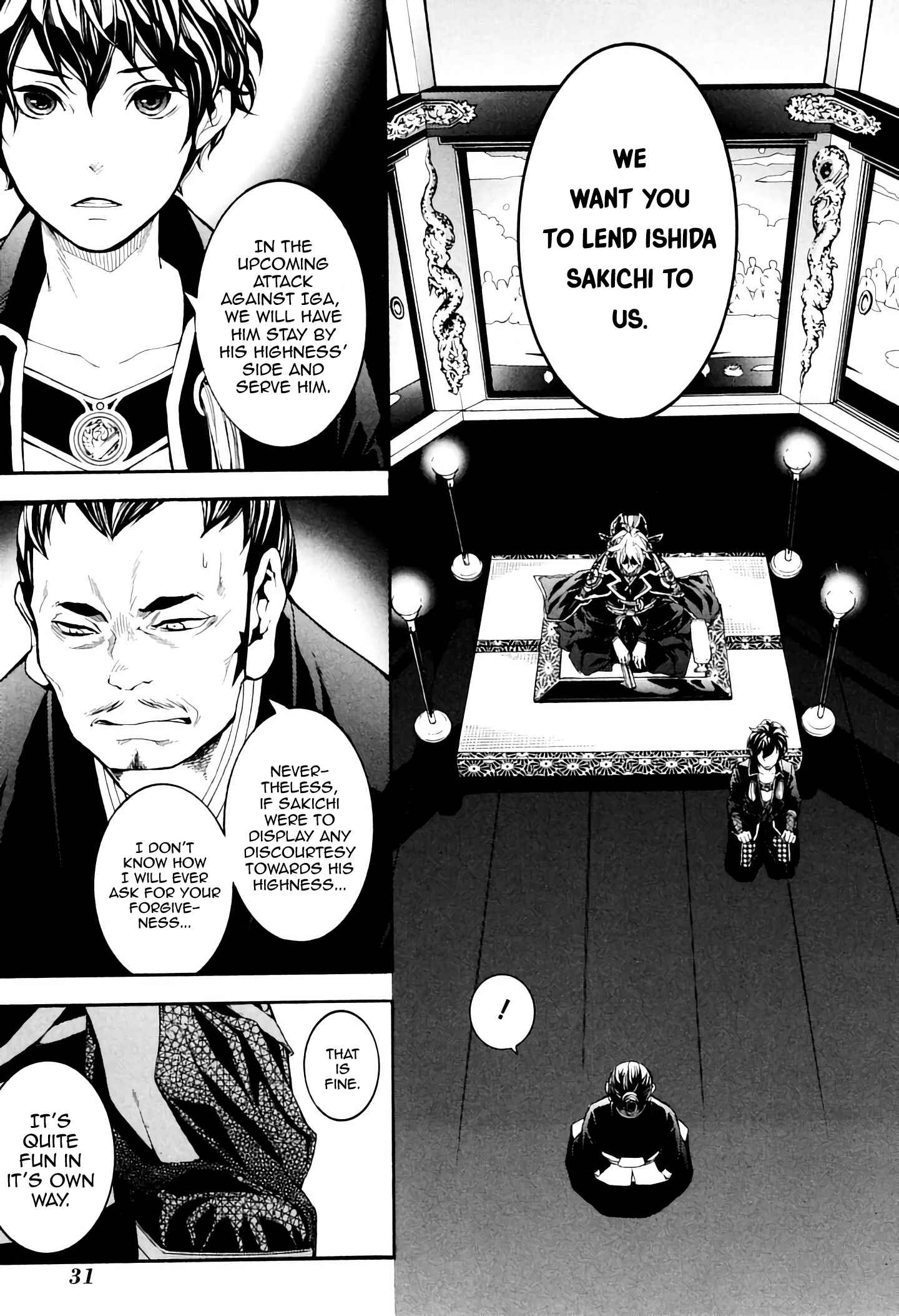Page 5 Chapter 35 Rengoku ni Warau