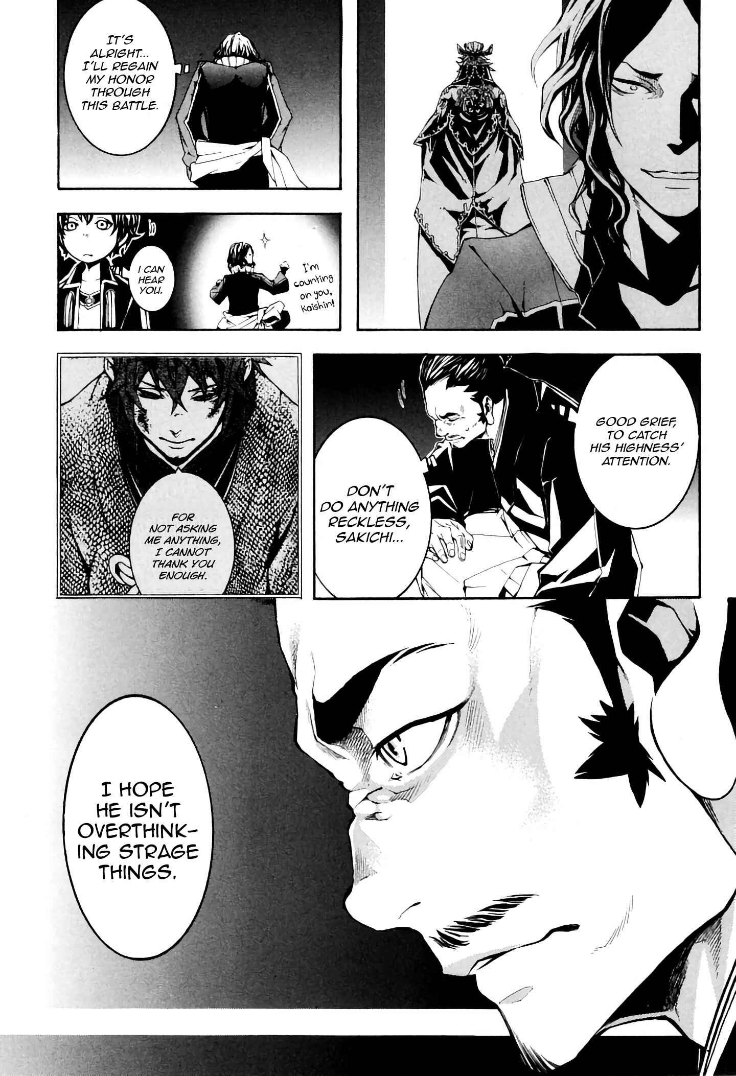 Page 9 Chapter 35 Rengoku ni Warau