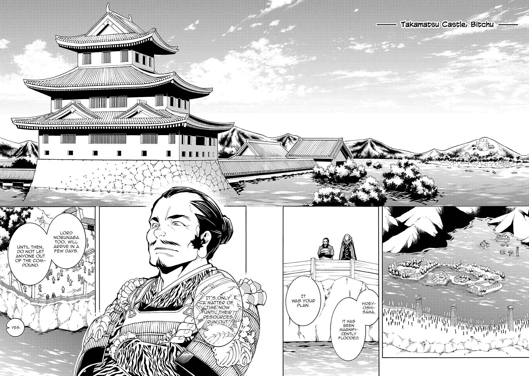 Page 16 Chapter 61 Rengoku ni Warau