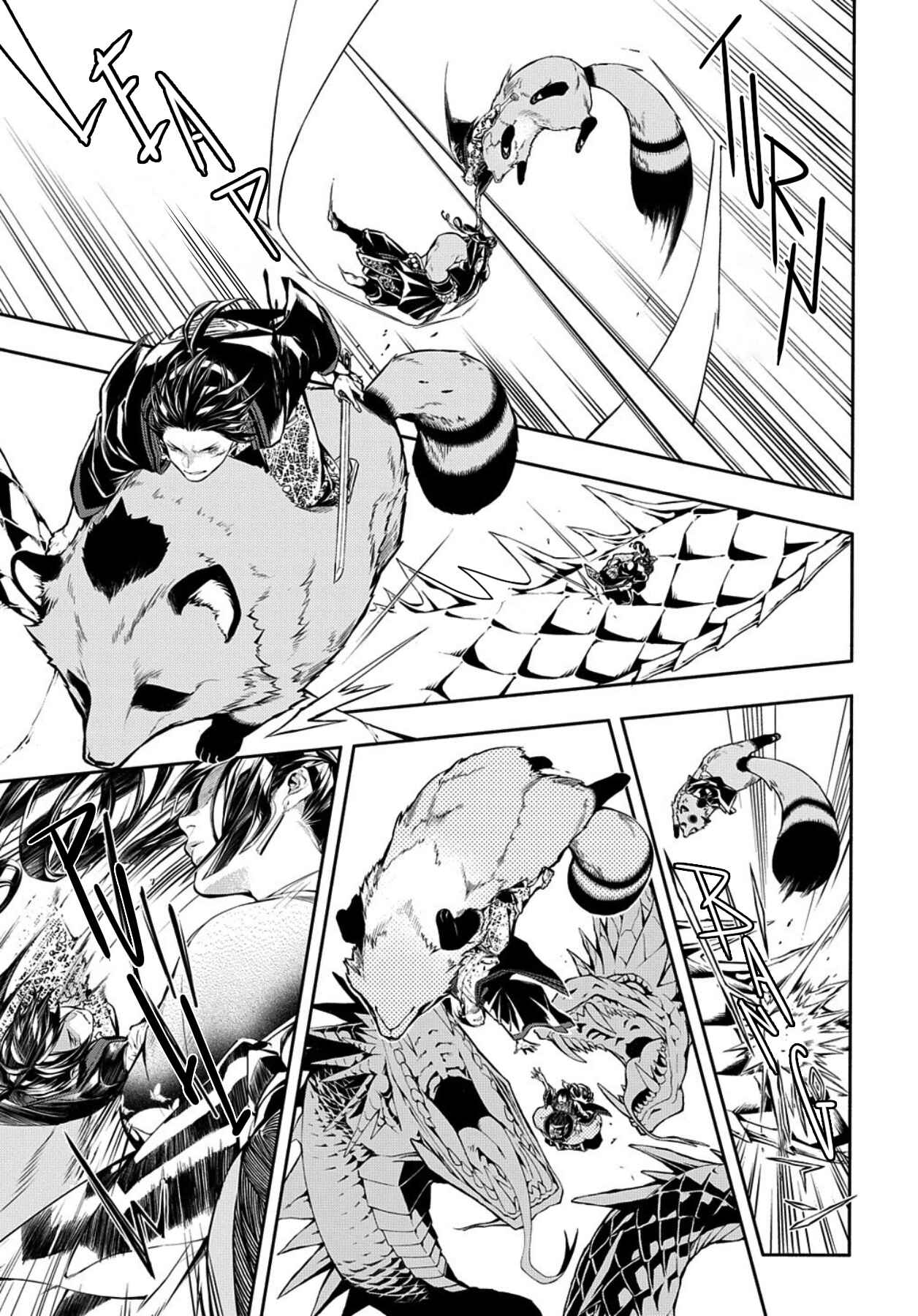 Page 10 Chapter 80 Rengoku ni Warau