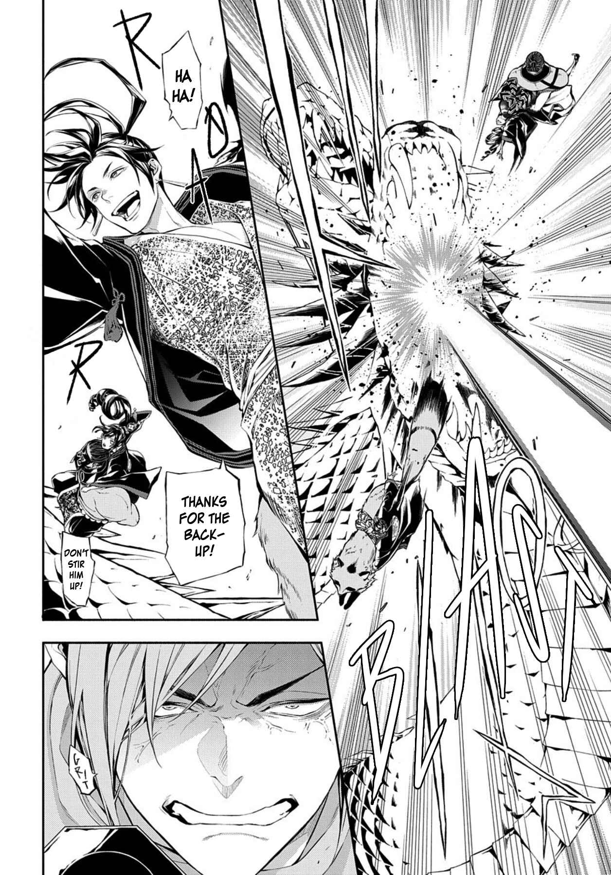 Page 11 Chapter 80 Rengoku ni Warau