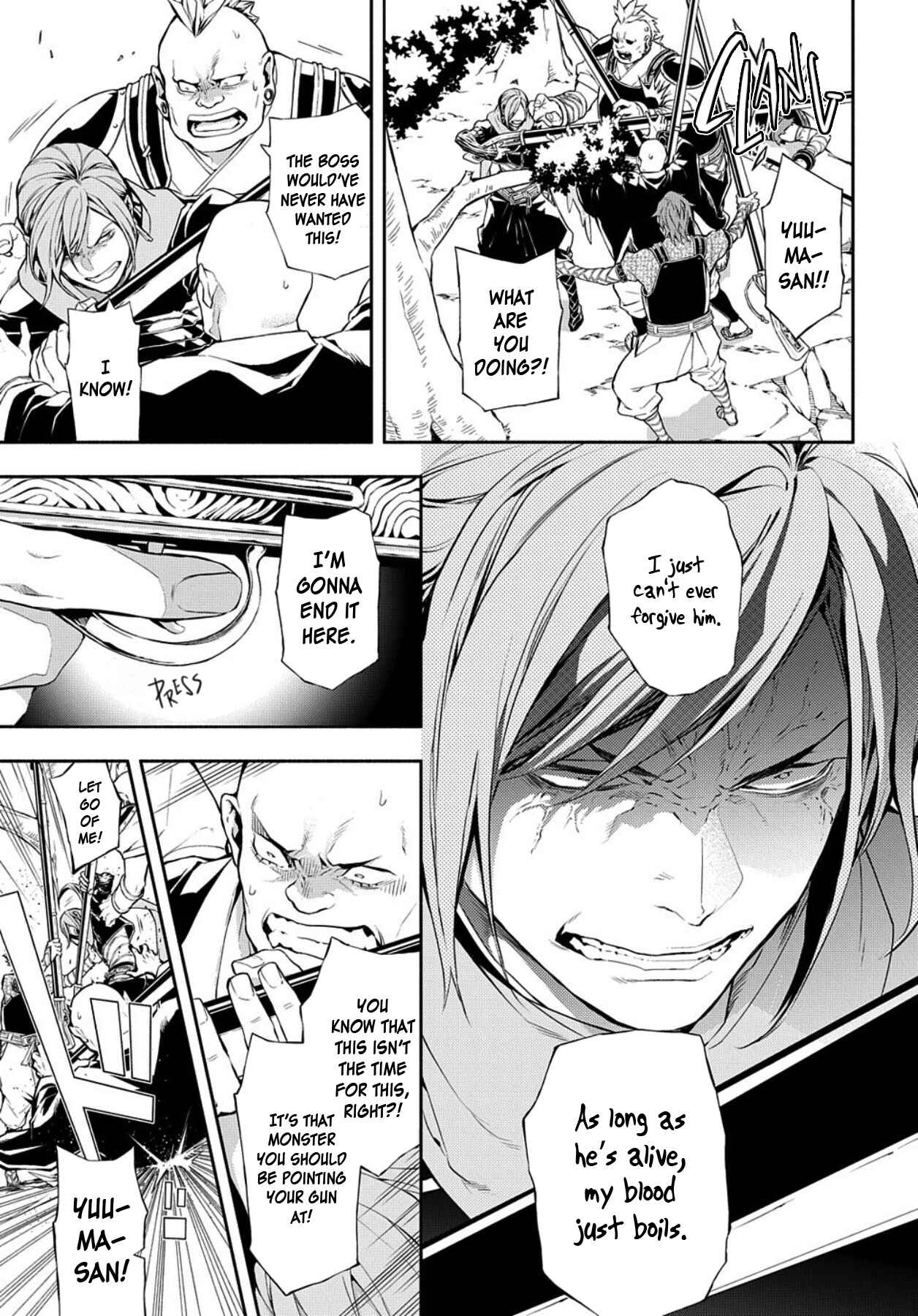 Page 12 Chapter 80 Rengoku ni Warau
