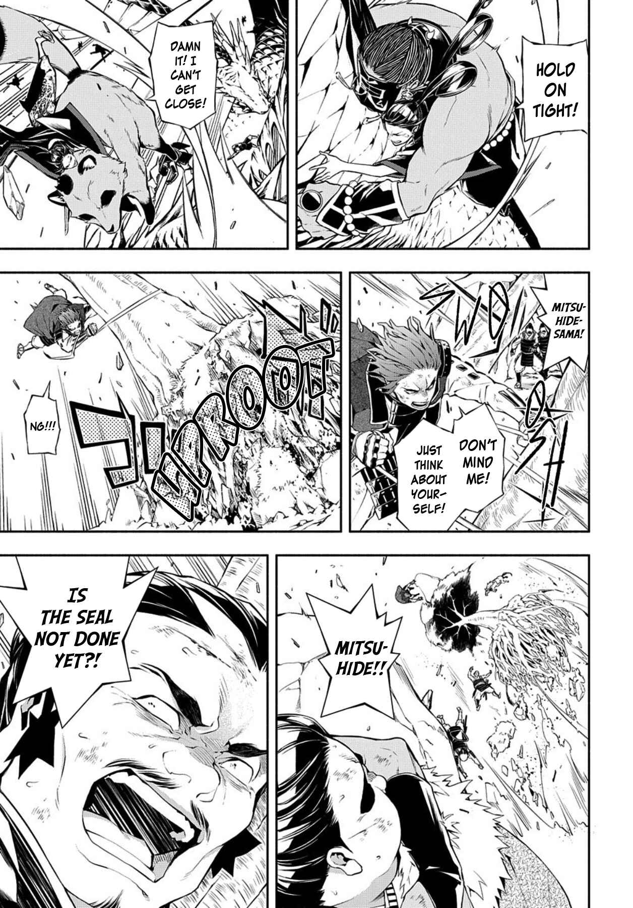 Page 17 Chapter 80 Rengoku ni Warau
