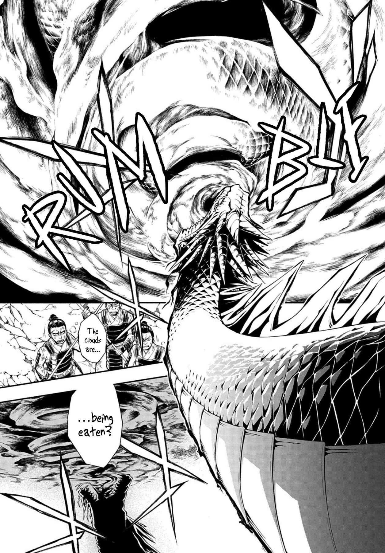 Page 5 Chapter 80 Rengoku ni Warau