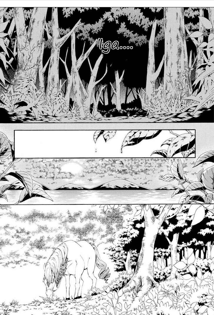 Page 12 Chapter 7 Rengoku ni Warau