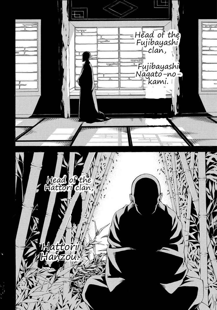 Page 18 Chapter 7 Rengoku ni Warau