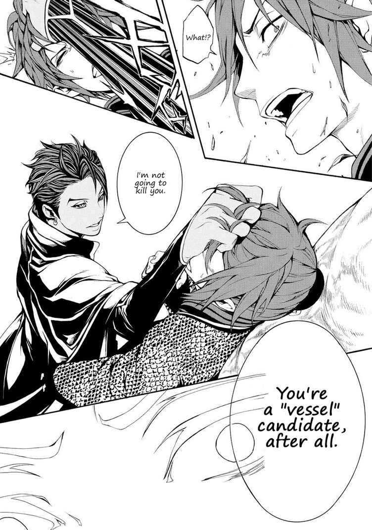 Page 9 Chapter 7 Rengoku ni Warau
