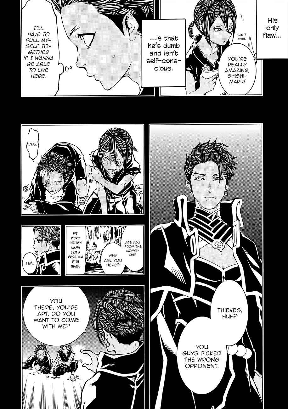 Page 30 Chapter 51 Rengoku ni Warau