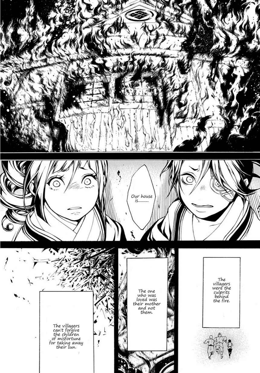 Page 6 Chapter 16 Rengoku ni Warau