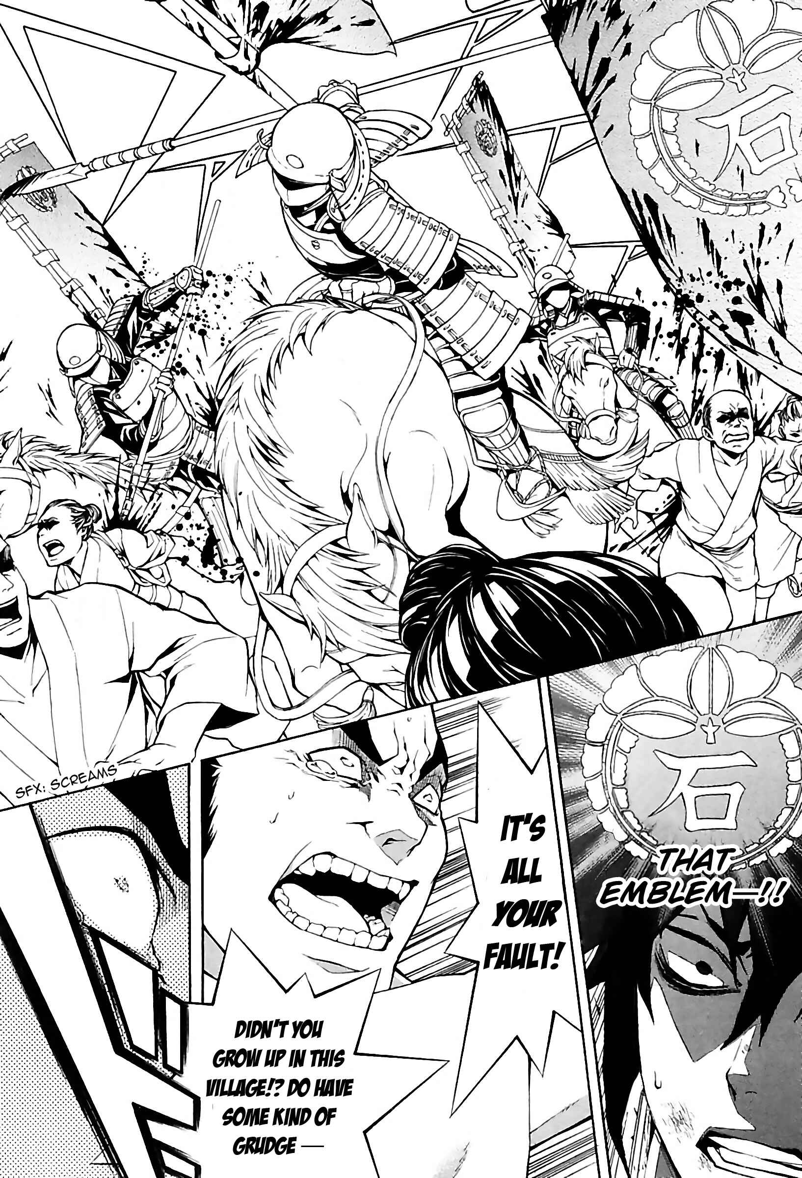 Page 2 Chapter 25 Rengoku ni Warau