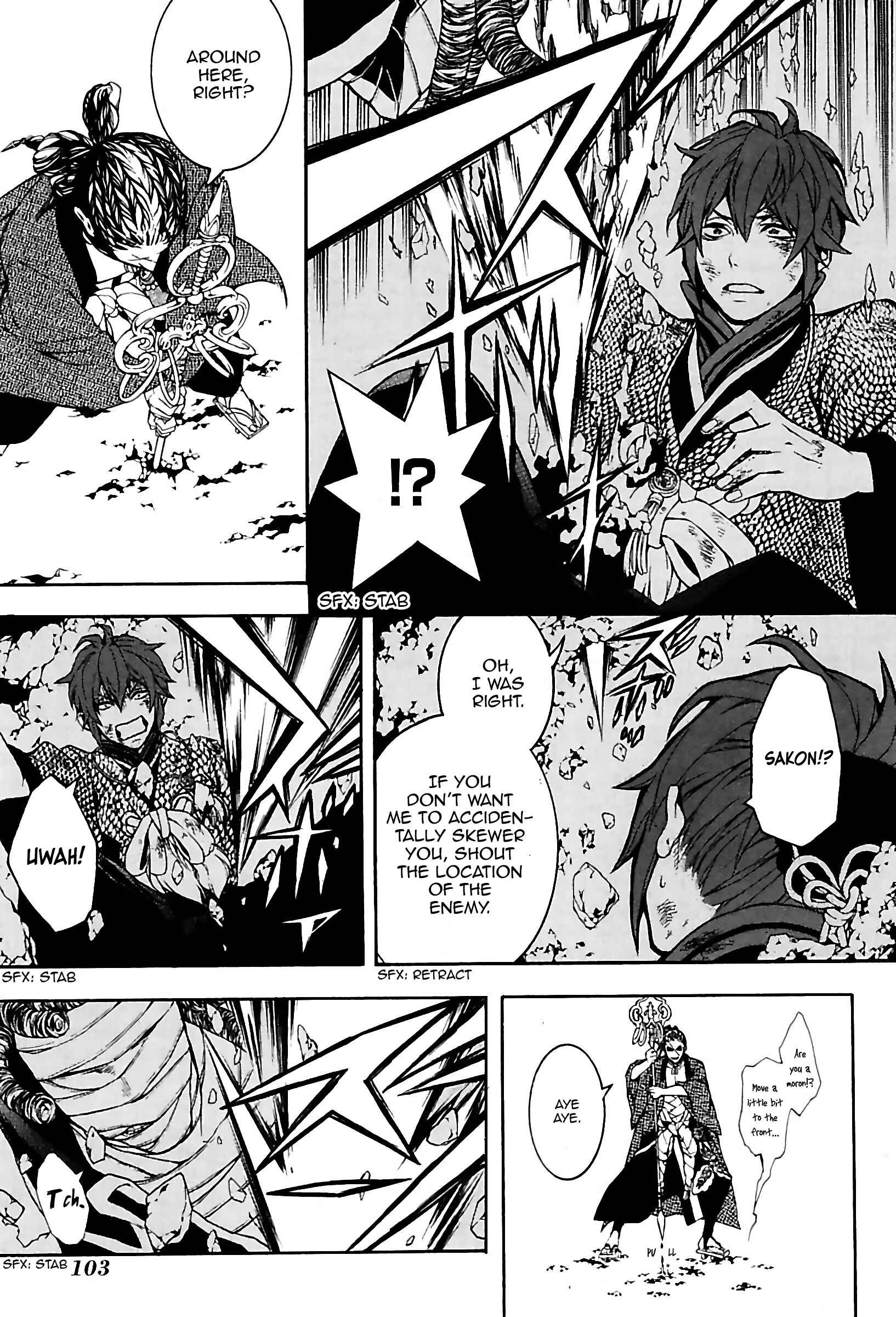 Page 20 Chapter 25 Rengoku ni Warau
