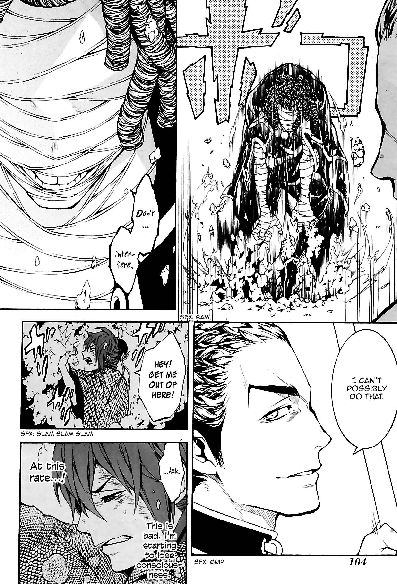 Page 21 Chapter 25 Rengoku ni Warau