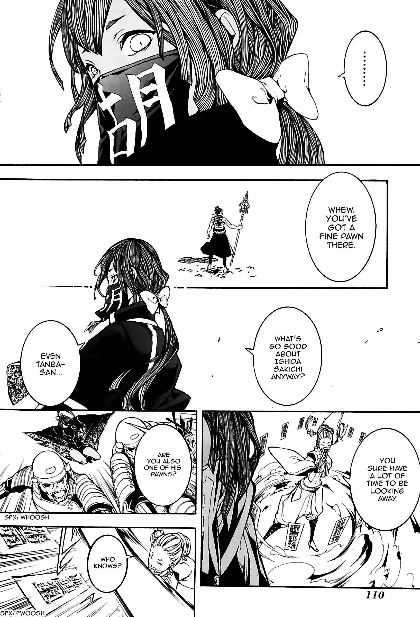 Page 27 Chapter 25 Rengoku ni Warau