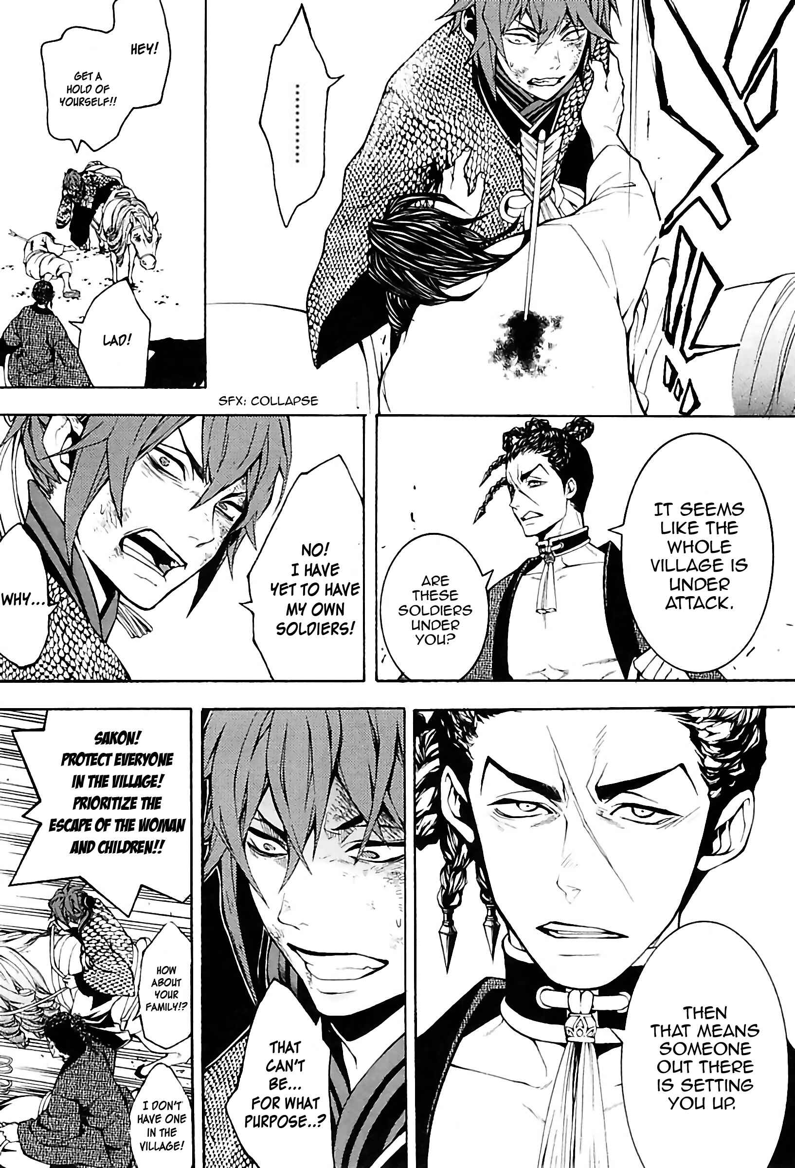 Page 3 Chapter 25 Rengoku ni Warau