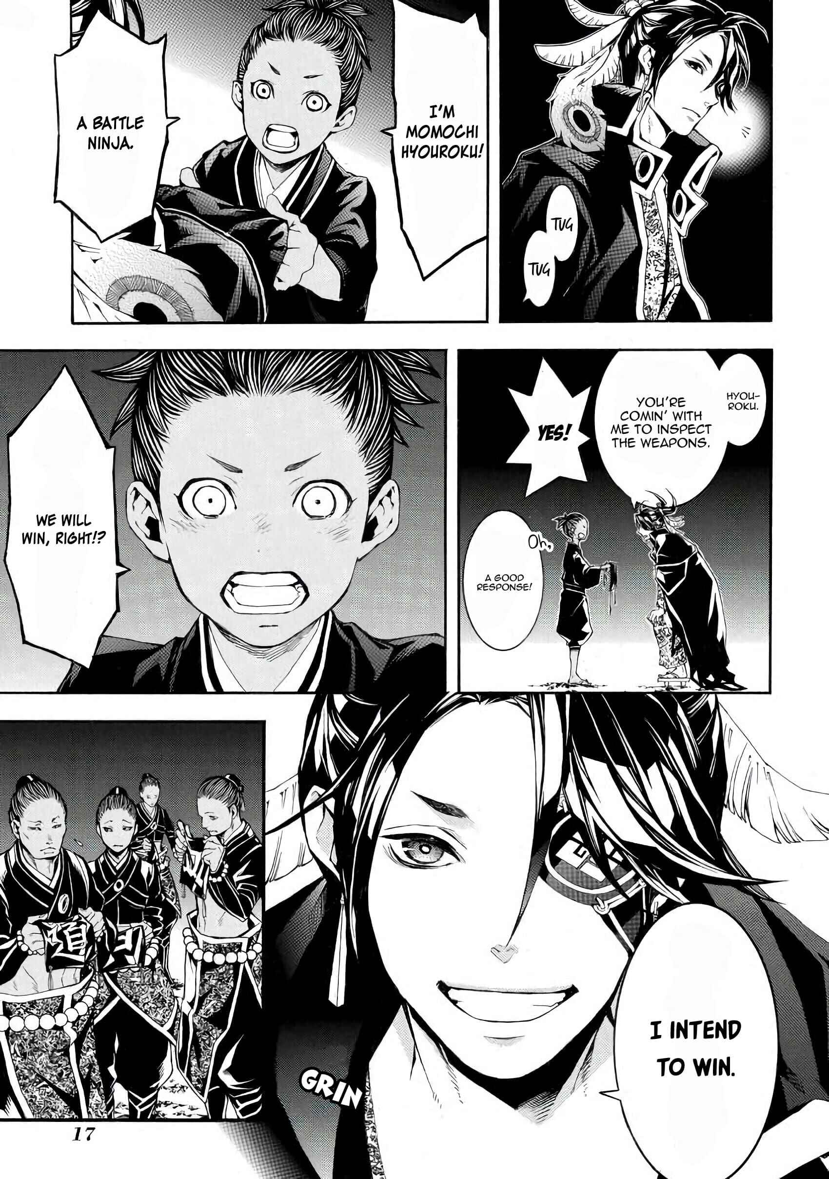Page 17 Chapter 41 Rengoku ni Warau