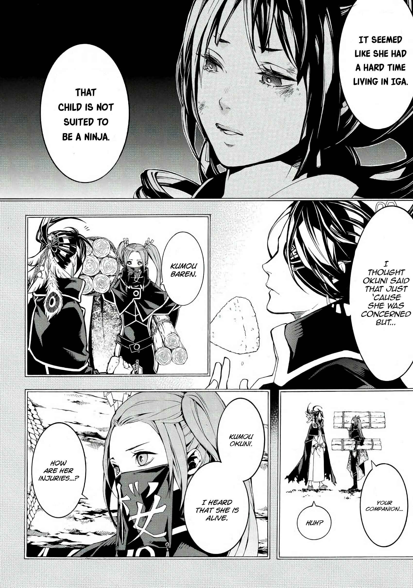 Page 24 Chapter 41 Rengoku ni Warau