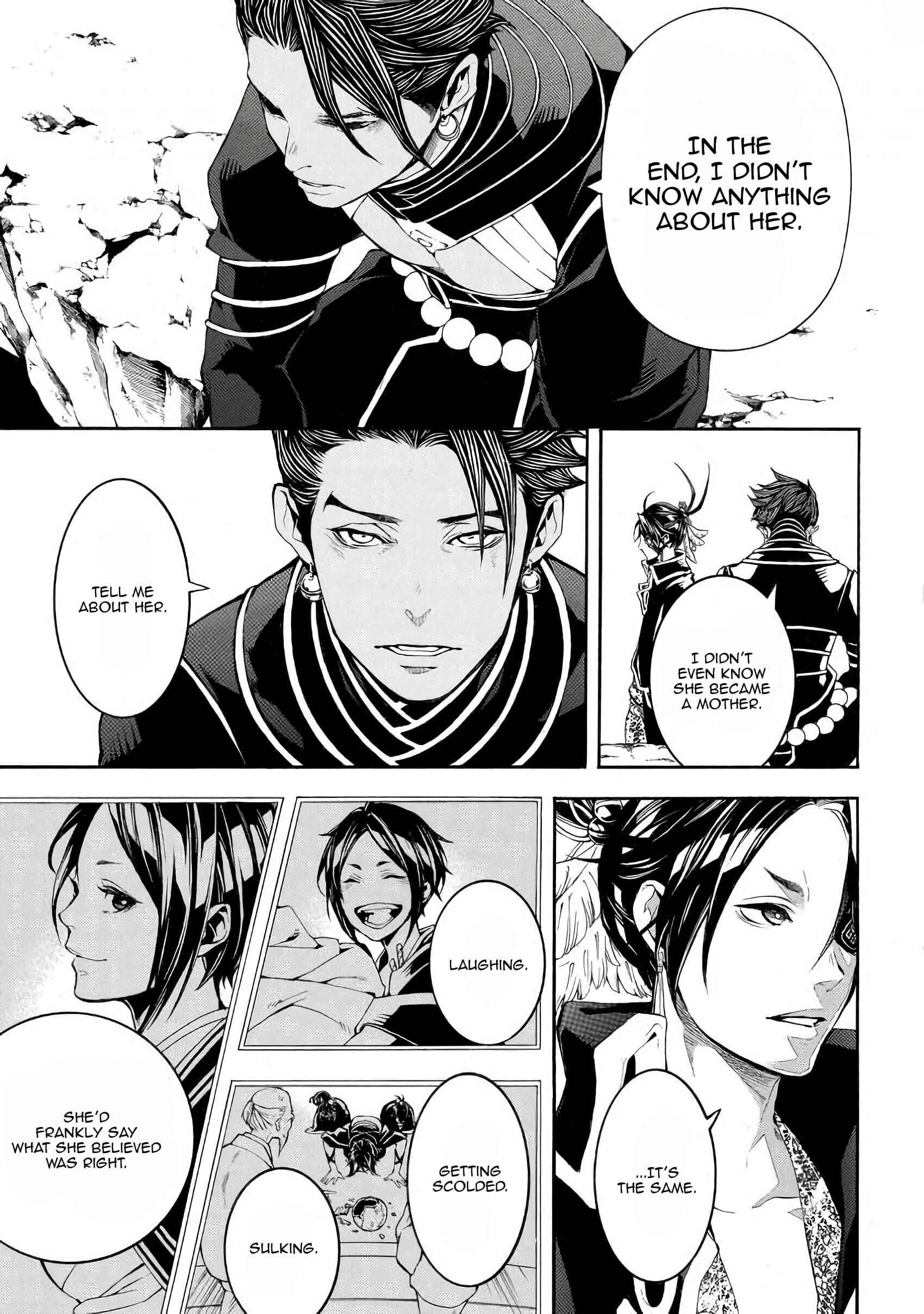 Page 29 Chapter 41 Rengoku ni Warau