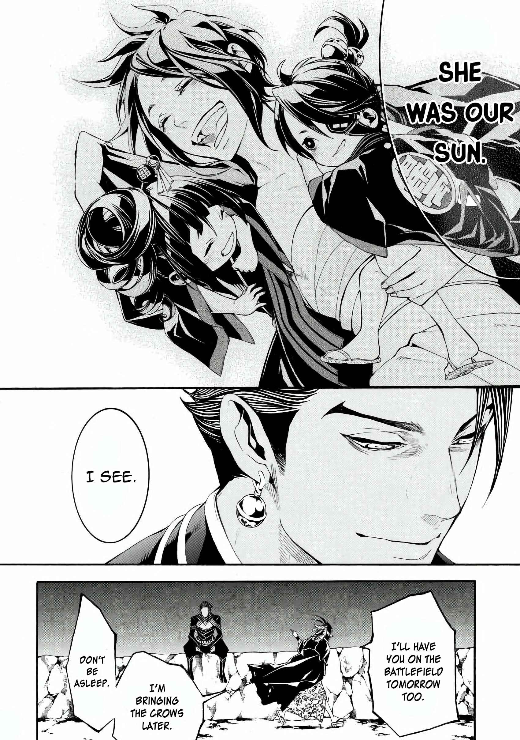 Page 30 Chapter 41 Rengoku ni Warau
