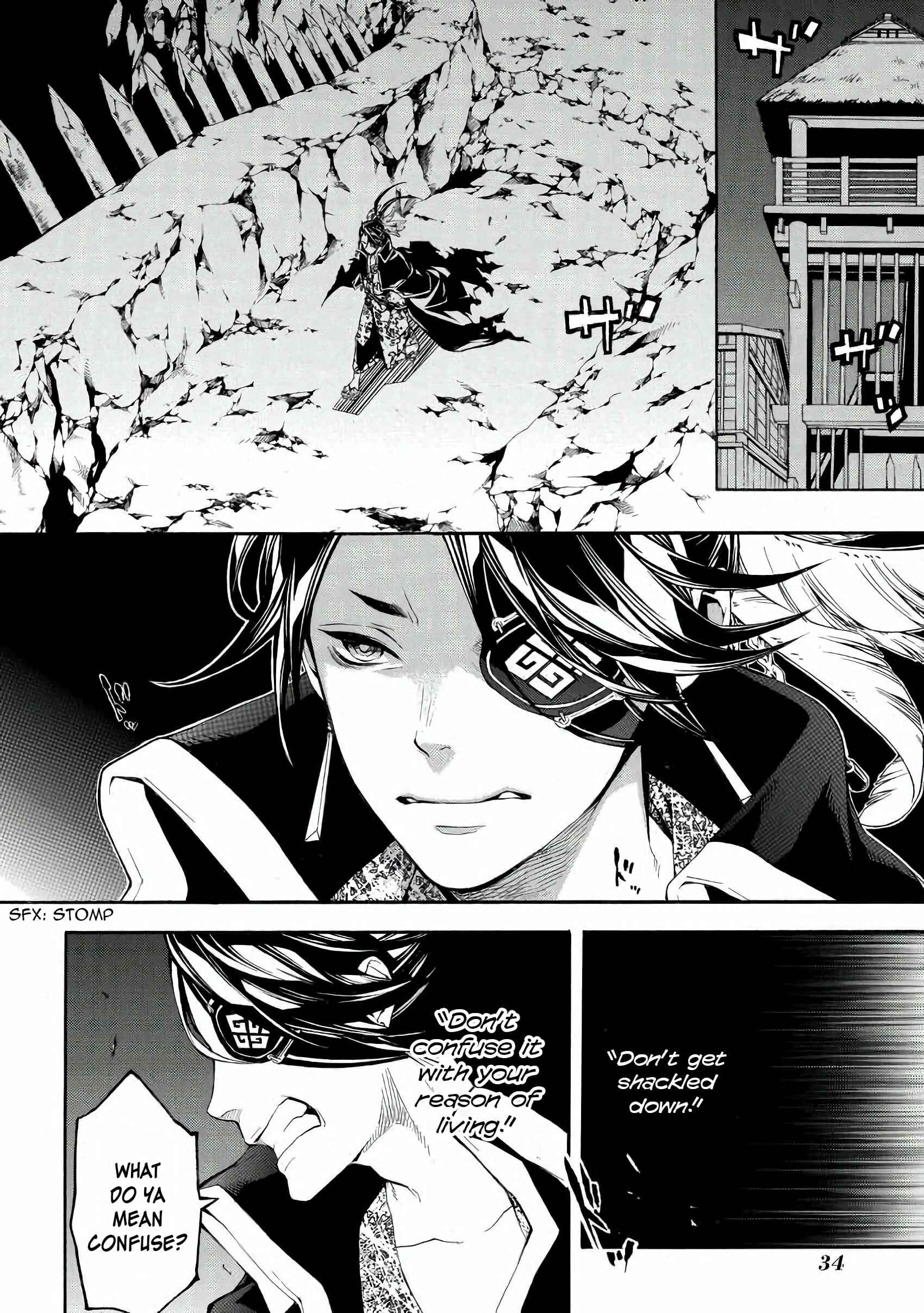 Page 34 Chapter 41 Rengoku ni Warau